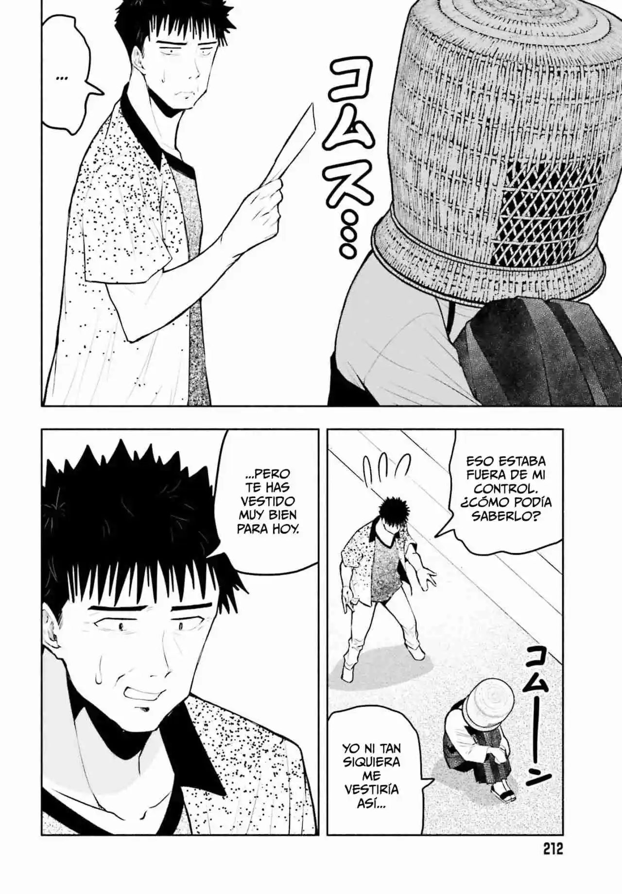 Omiai Ni Sugoi Comyushou Ga Kita - Capítulo 13 - Página 13 - LectorTMOo