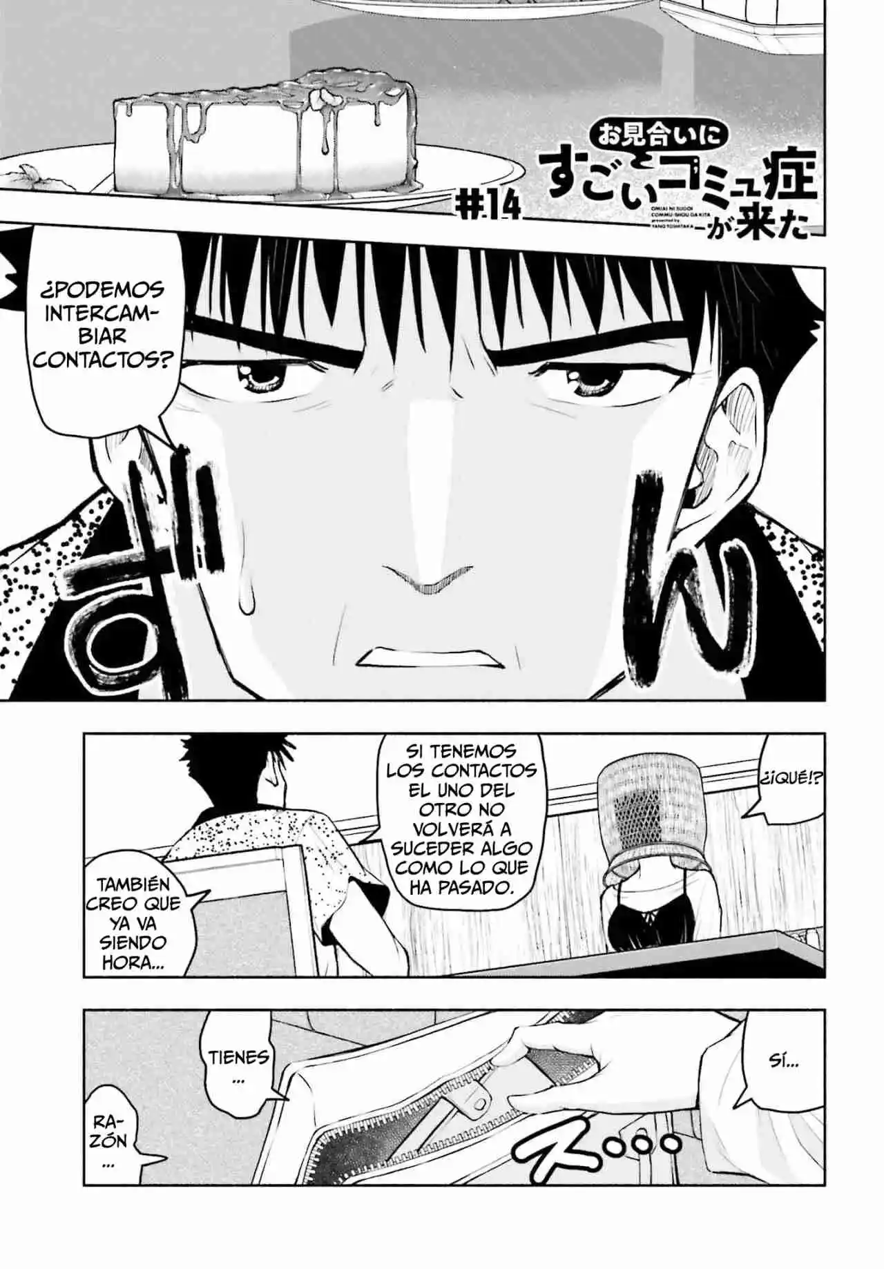 Omiai Ni Sugoi Comyushou Ga Kita - Capítulo 14 - Página 2 - LectorTMOo
