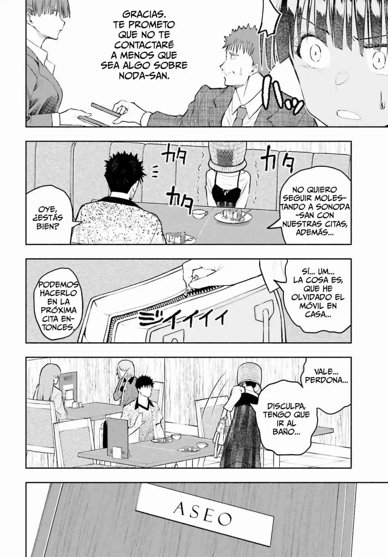 Omiai Ni Sugoi Comyushou Ga Kita - Capítulo 14 - Página 3 - LectorTMOo