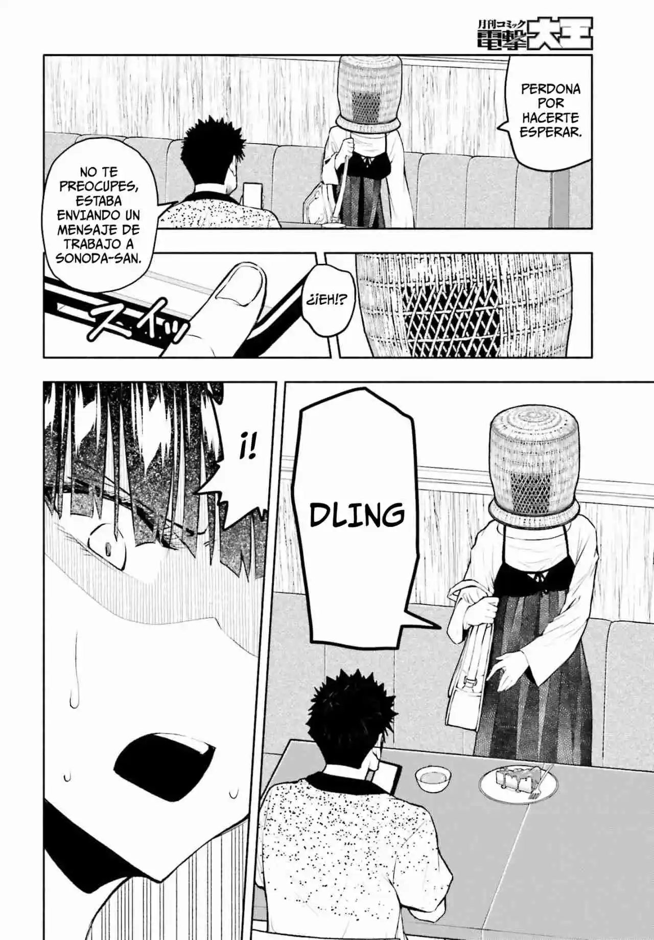 Omiai Ni Sugoi Comyushou Ga Kita - Capítulo 14 - Página 5 - LectorTMOo