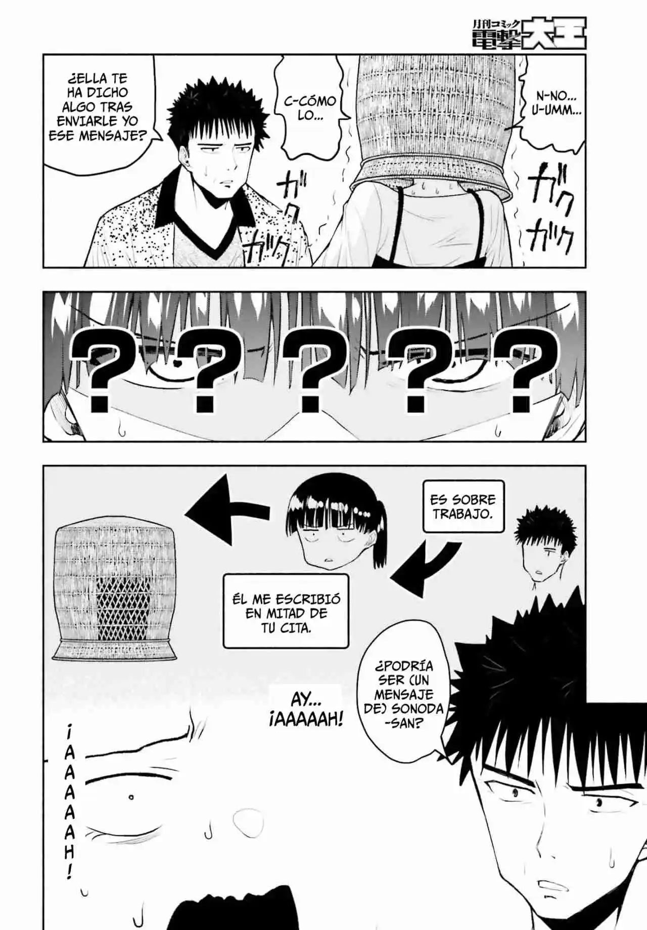Omiai Ni Sugoi Comyushou Ga Kita - Capítulo 14 - Página 9 - LectorTMOo