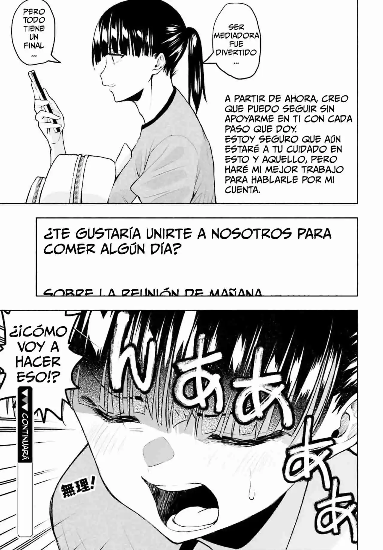 Omiai Ni Sugoi Comyushou Ga Kita - Capítulo 14 - Página 14 - LectorTMOo