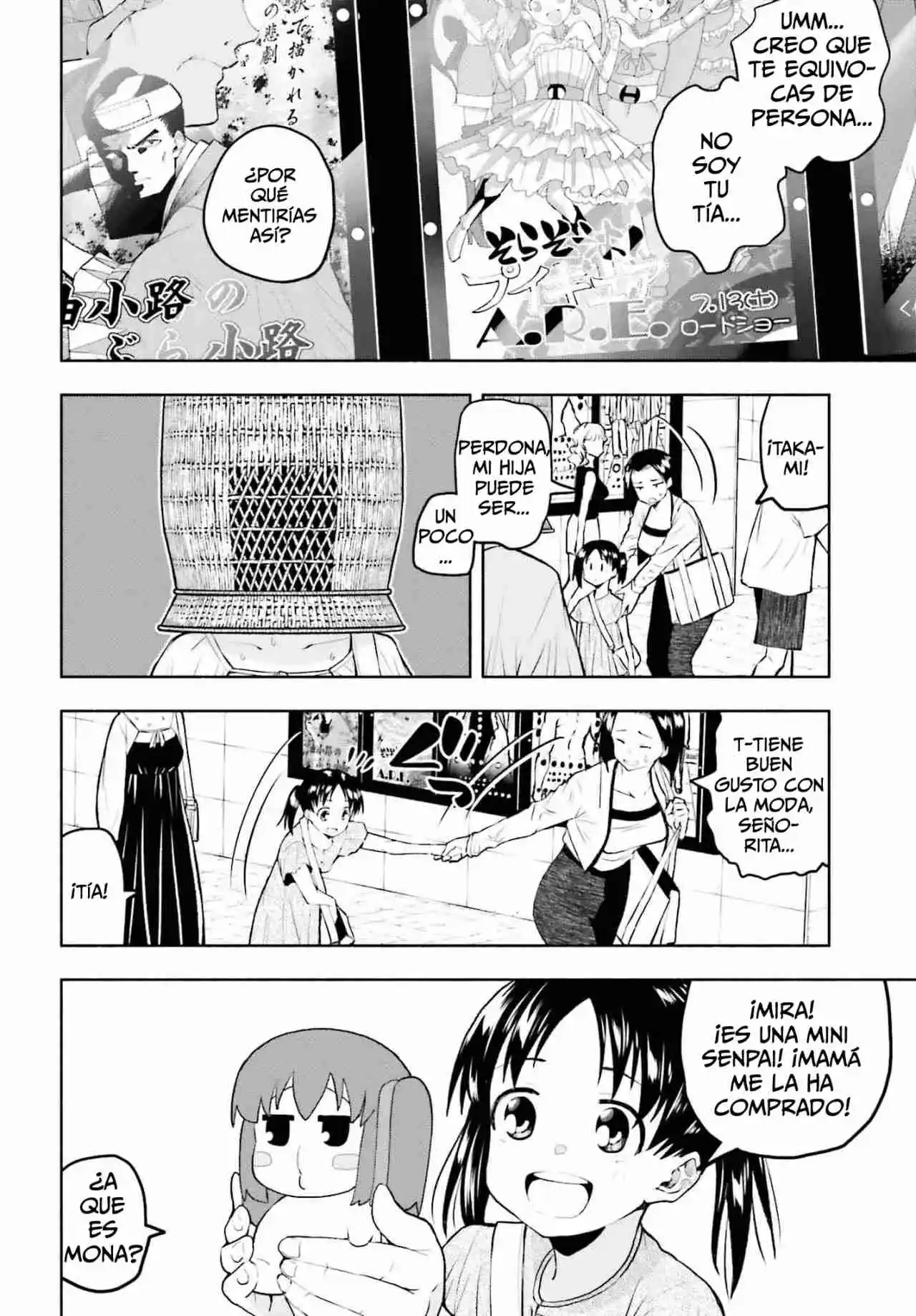 Omiai Ni Sugoi Comyushou Ga Kita - Capítulo 15 - Página 5 - LectorTMOo