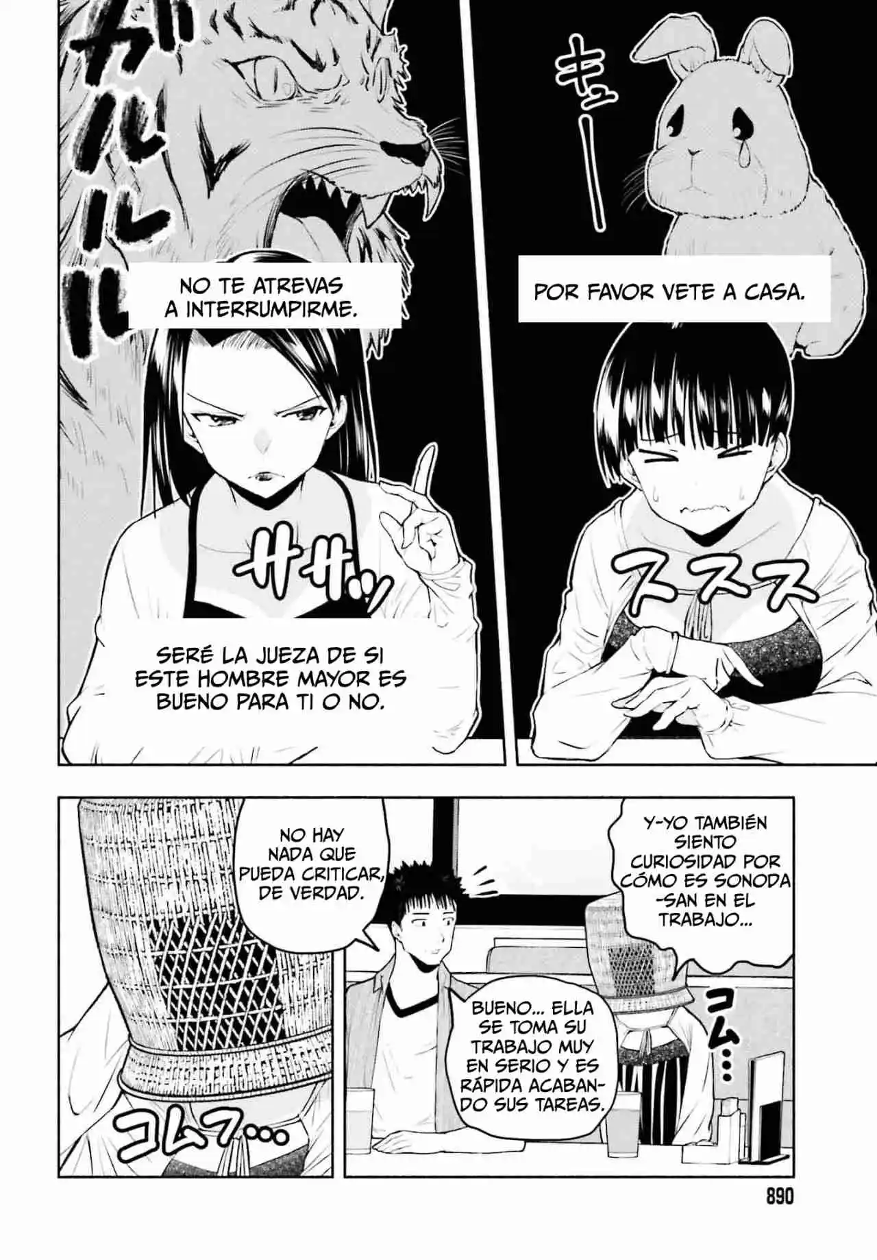 Omiai Ni Sugoi Comyushou Ga Kita - Capítulo 16 - Página 3 - LectorTMOo
