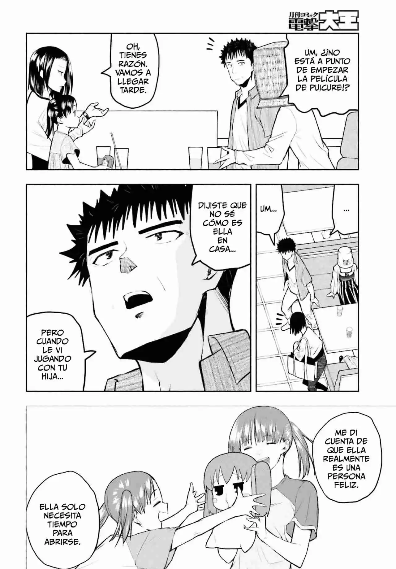 Omiai Ni Sugoi Comyushou Ga Kita - Capítulo 16 - Página 9 - LectorTMOo