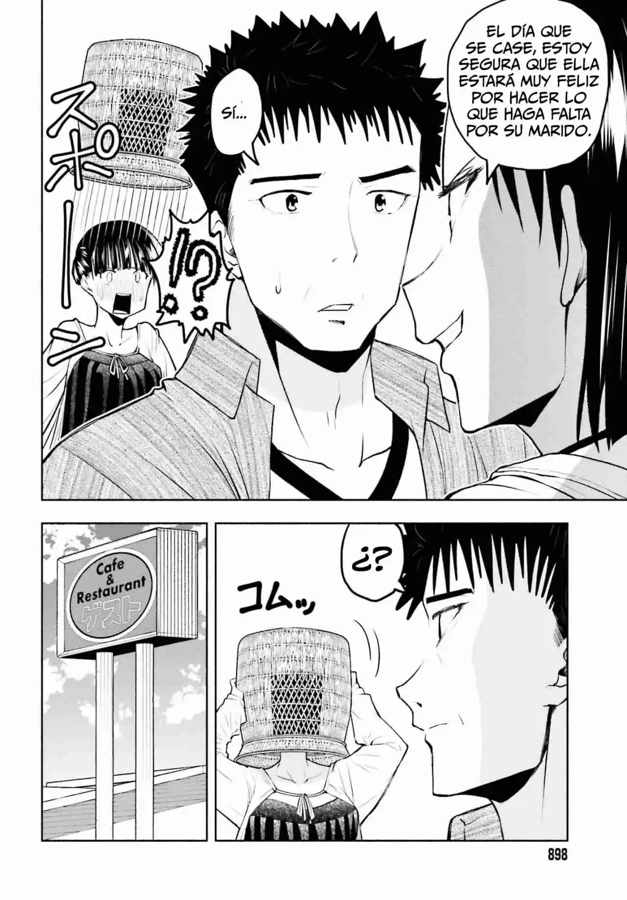 Omiai Ni Sugoi Comyushou Ga Kita - Capítulo 16 - Página 11 - LectorTMOo