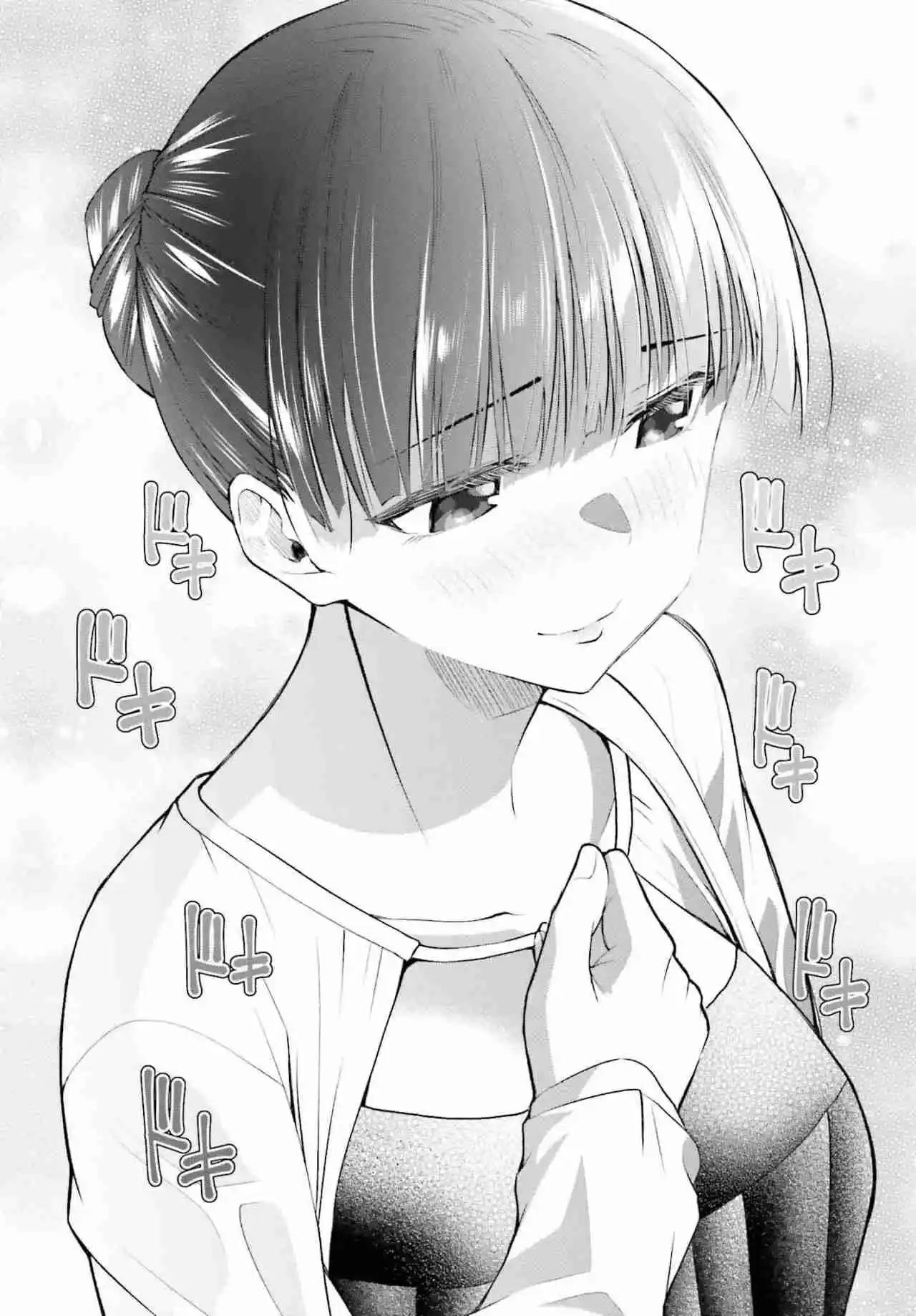 Omiai Ni Sugoi Comyushou Ga Kita - Capítulo 16 - Página 13 - LectorTMOo
