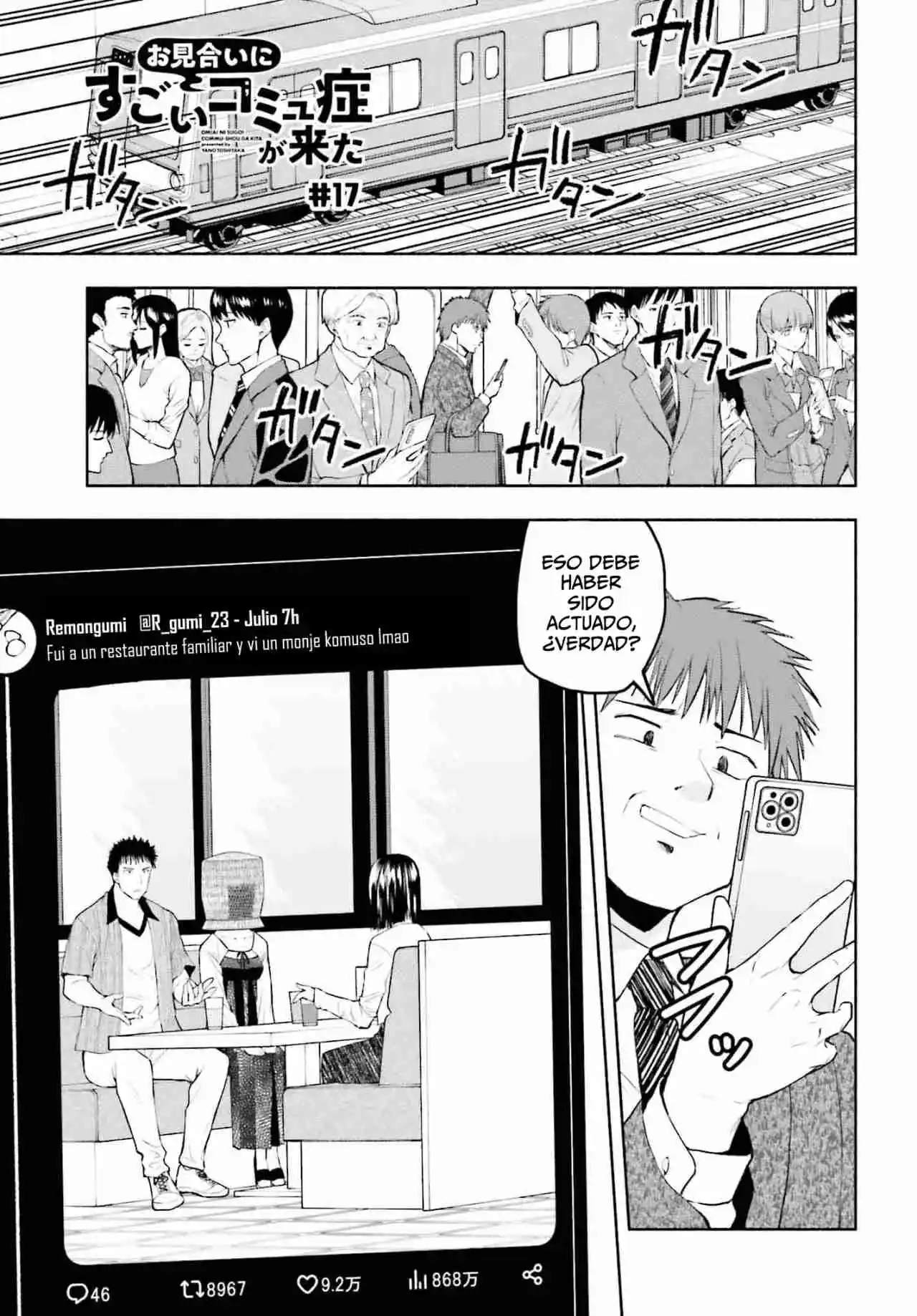 Omiai Ni Sugoi Comyushou Ga Kita - Capítulo 17 - Página 2 - LectorTMOo