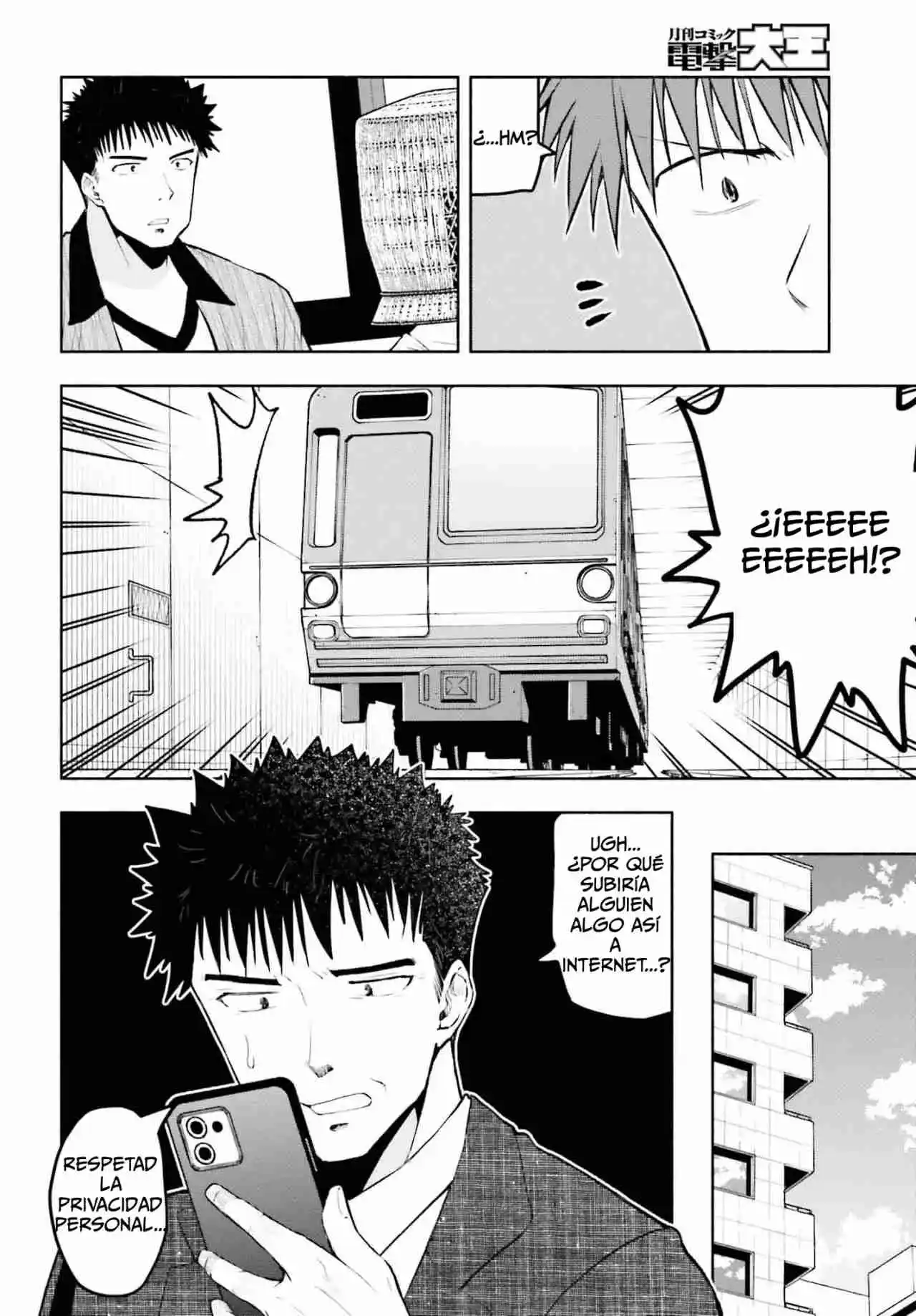 Omiai Ni Sugoi Comyushou Ga Kita - Capítulo 17 - Página 3 - LectorTMOo