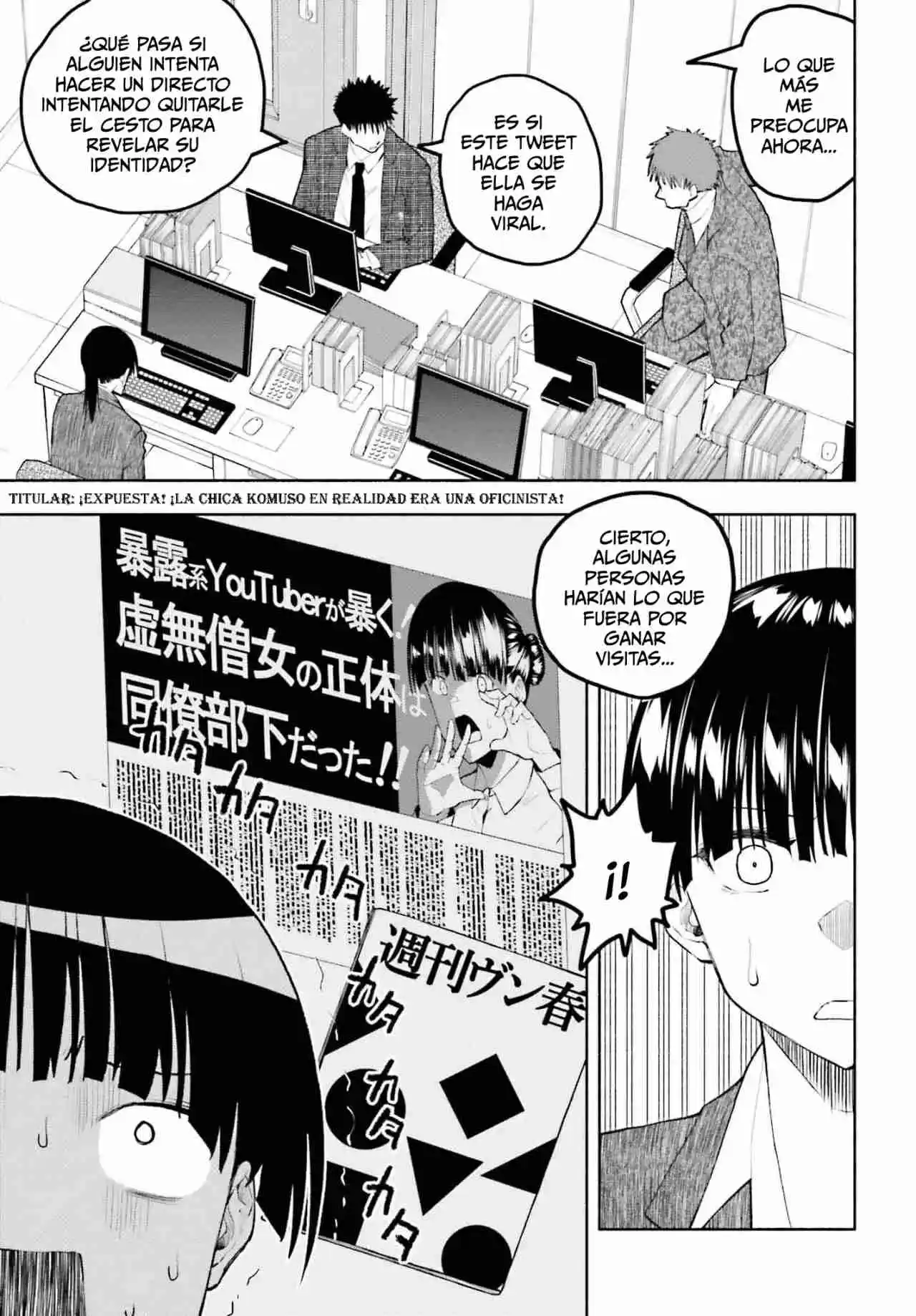 Omiai Ni Sugoi Comyushou Ga Kita - Capítulo 17 - Página 8 - LectorTMOo