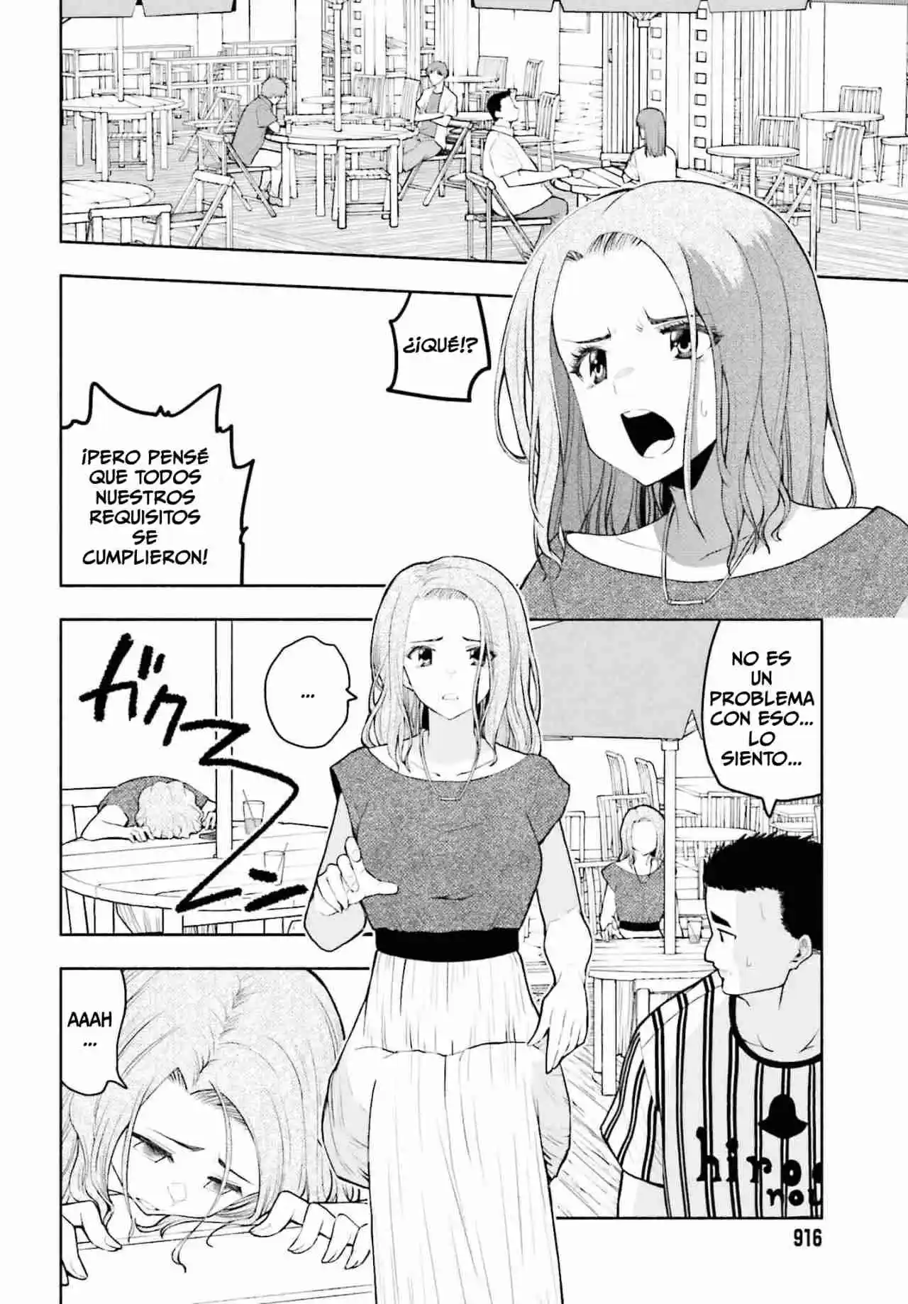 Omiai Ni Sugoi Comyushou Ga Kita - Capítulo 18 - Página 3 - LectorTMOo