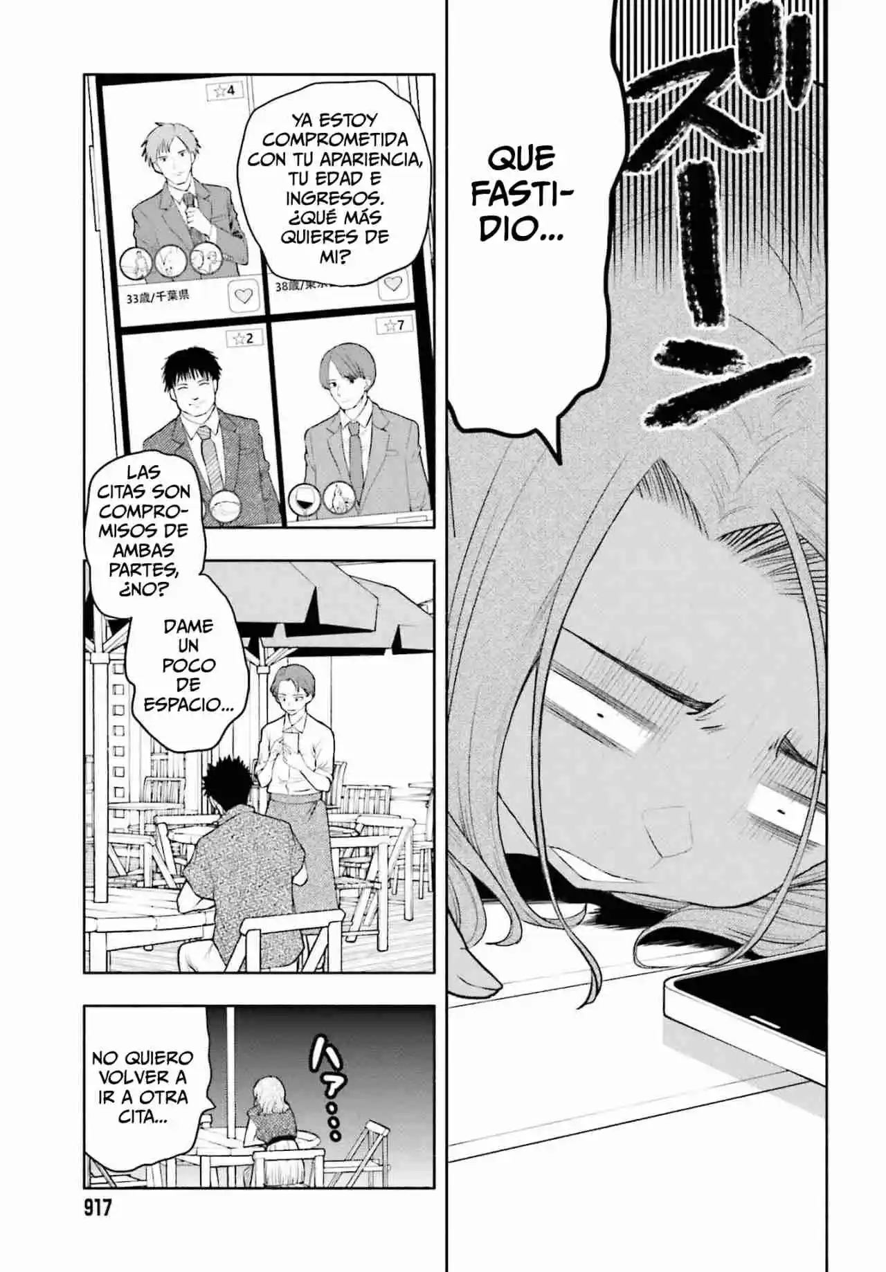 Omiai Ni Sugoi Comyushou Ga Kita - Capítulo 18 - Página 4 - LectorTMOo