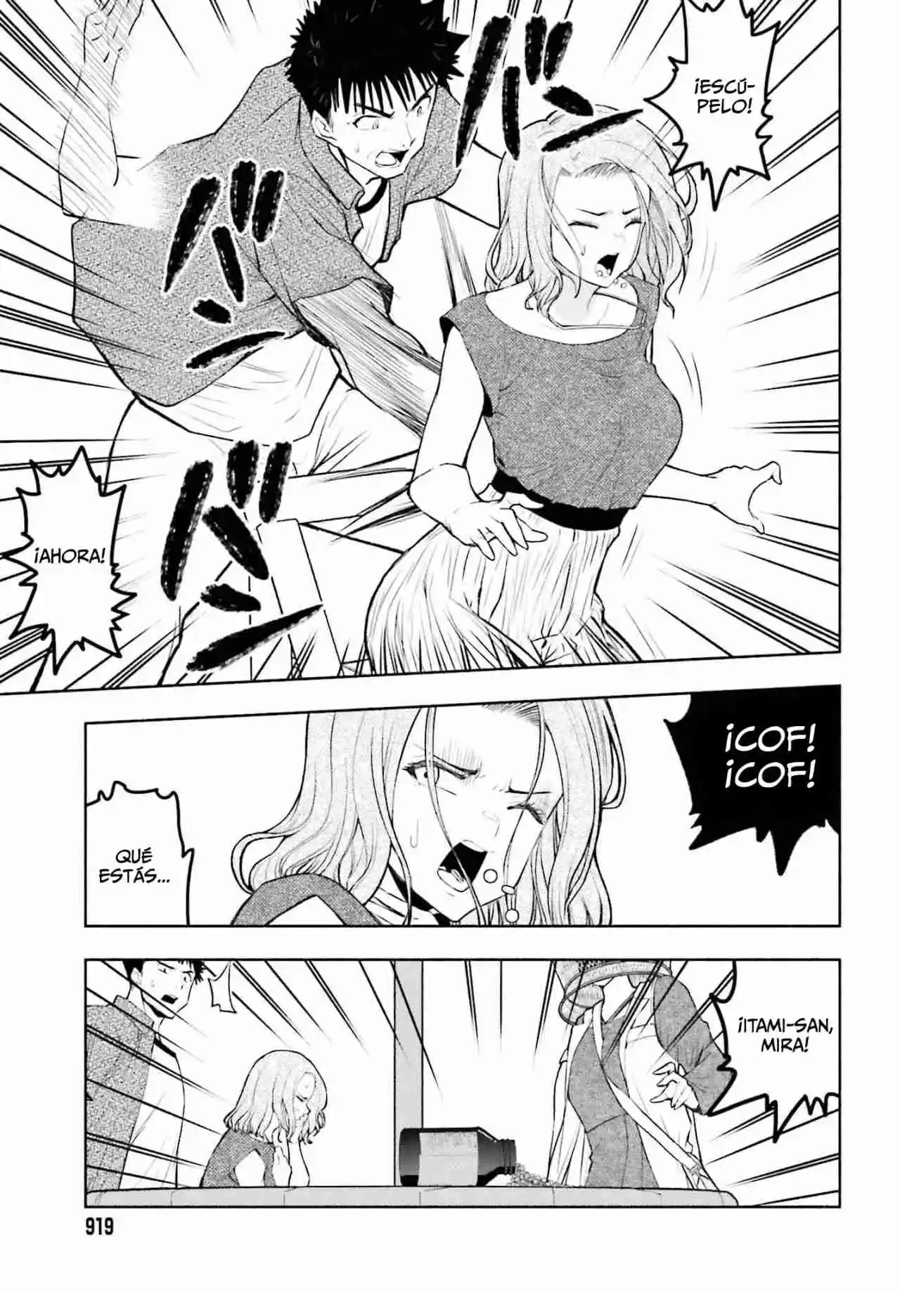 Omiai Ni Sugoi Comyushou Ga Kita - Capítulo 18 - Página 6 - LectorTMOo
