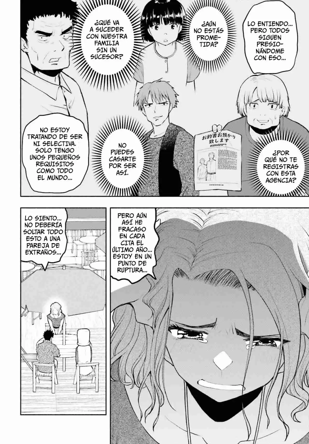 Omiai Ni Sugoi Comyushou Ga Kita - Capítulo 18 - Página 9 - LectorTMOo
