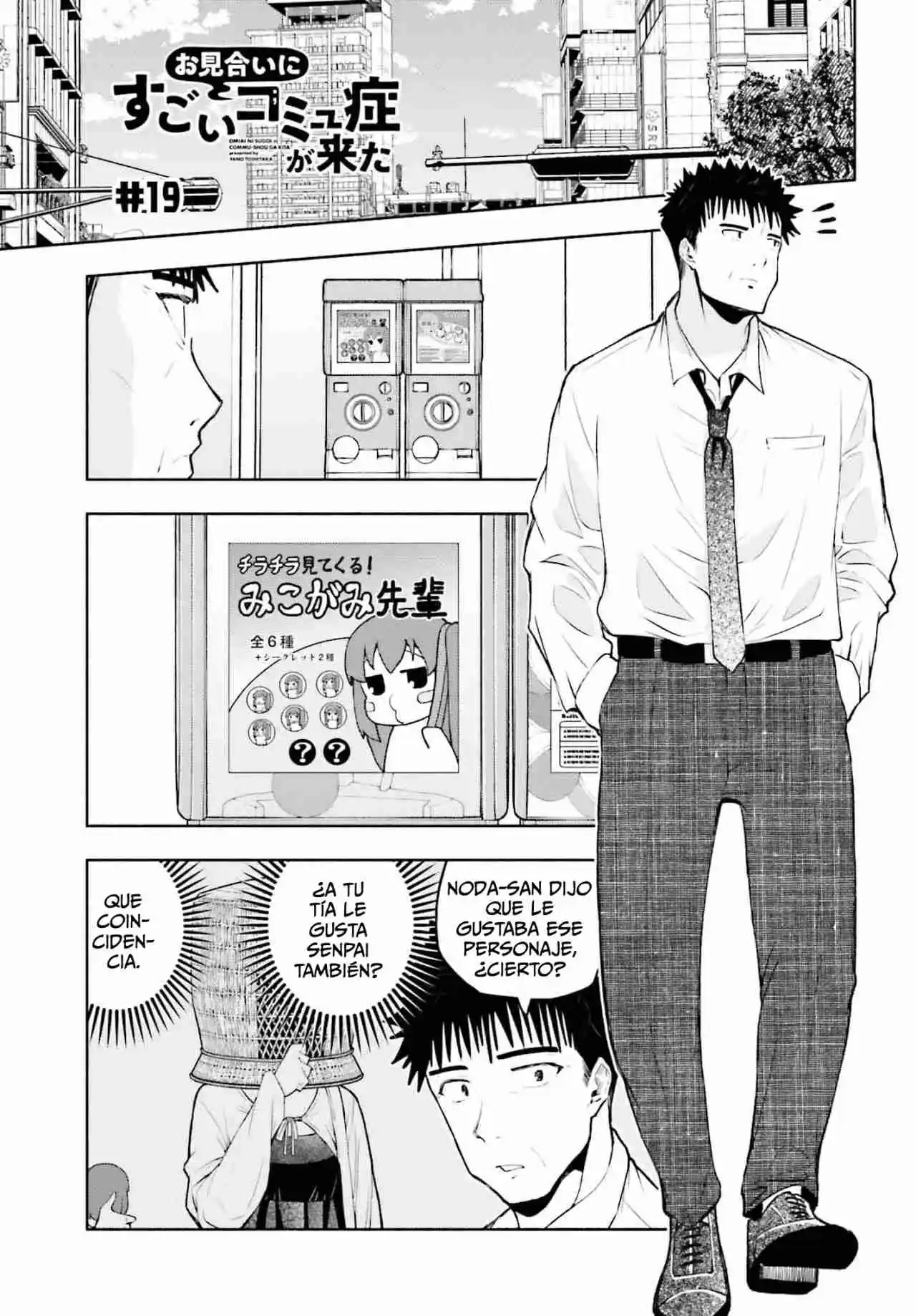 Omiai Ni Sugoi Comyushou Ga Kita - Capítulo 19 - Página 2 - LectorTMOo