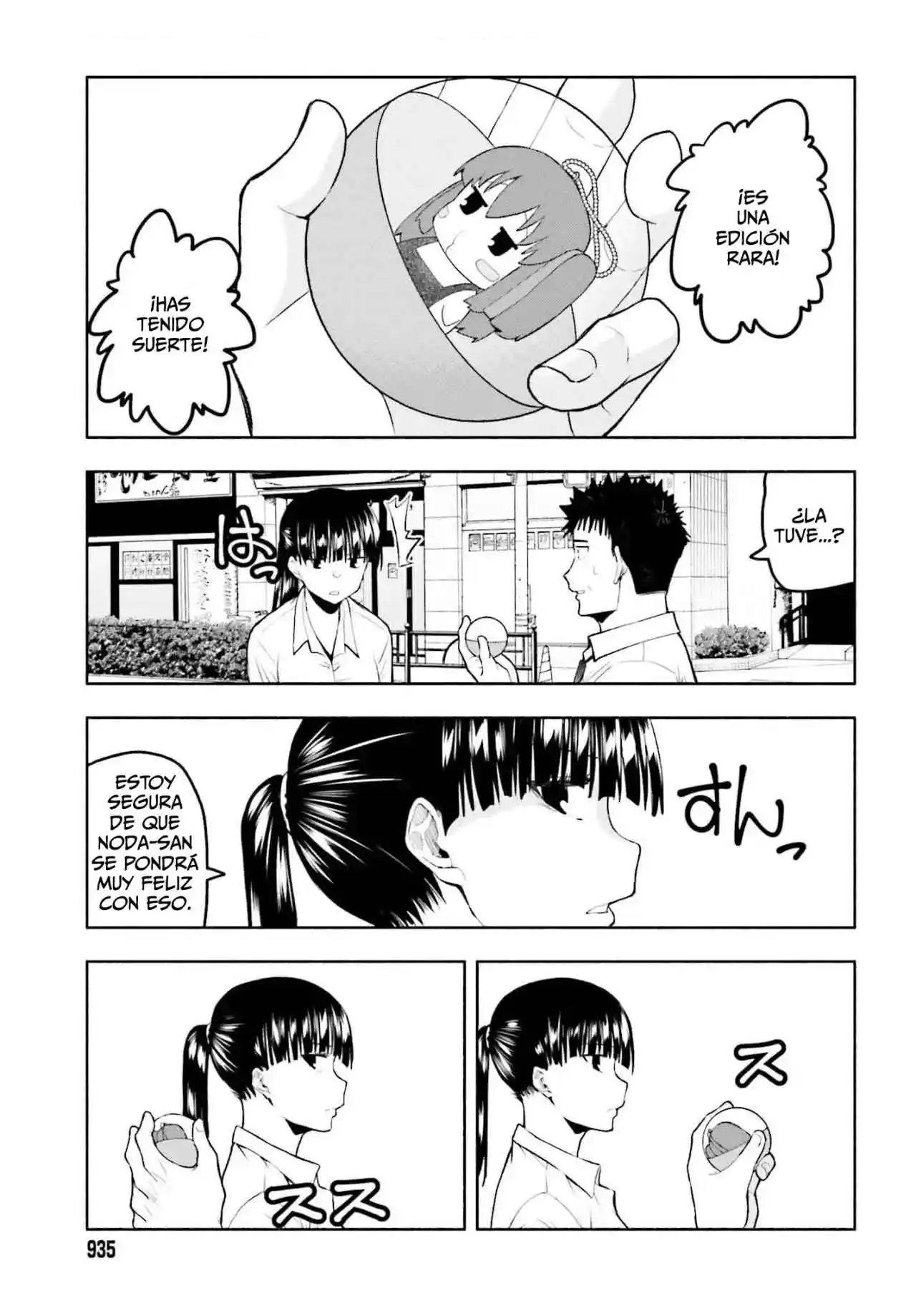 Omiai Ni Sugoi Comyushou Ga Kita - Capítulo 19 - Página 6 - LectorTMOo