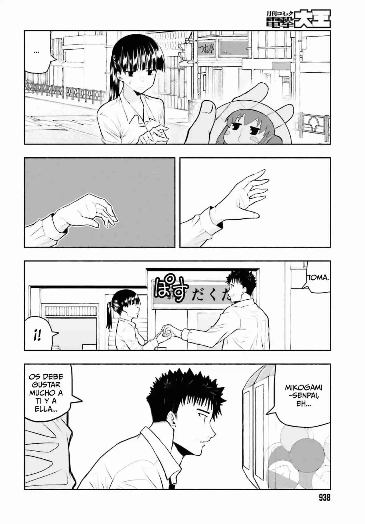Omiai Ni Sugoi Comyushou Ga Kita - Capítulo 19 - Página 9 - LectorTMOo