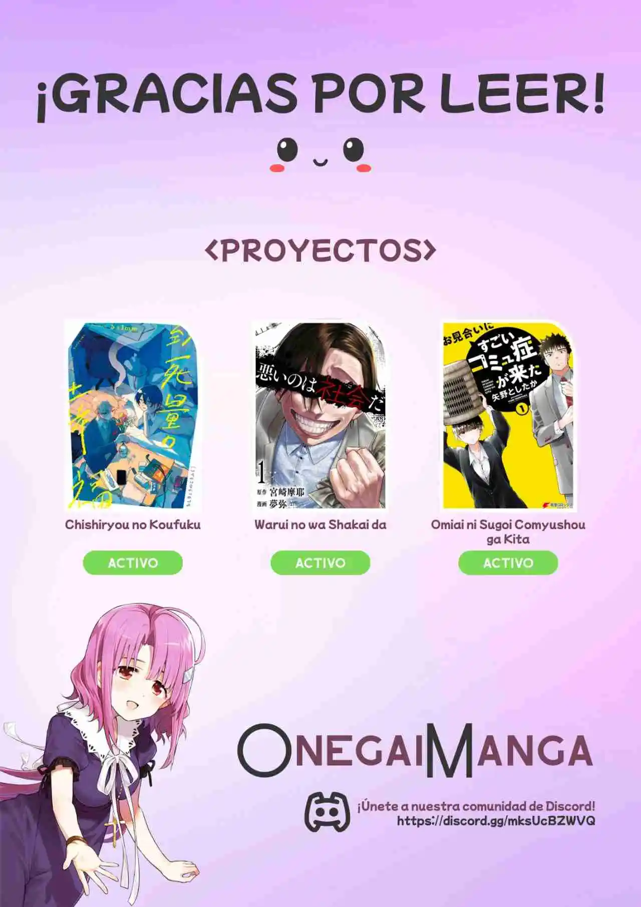 Omiai Ni Sugoi Comyushou Ga Kita - Capítulo 19 - Página 13 - LectorTMOo