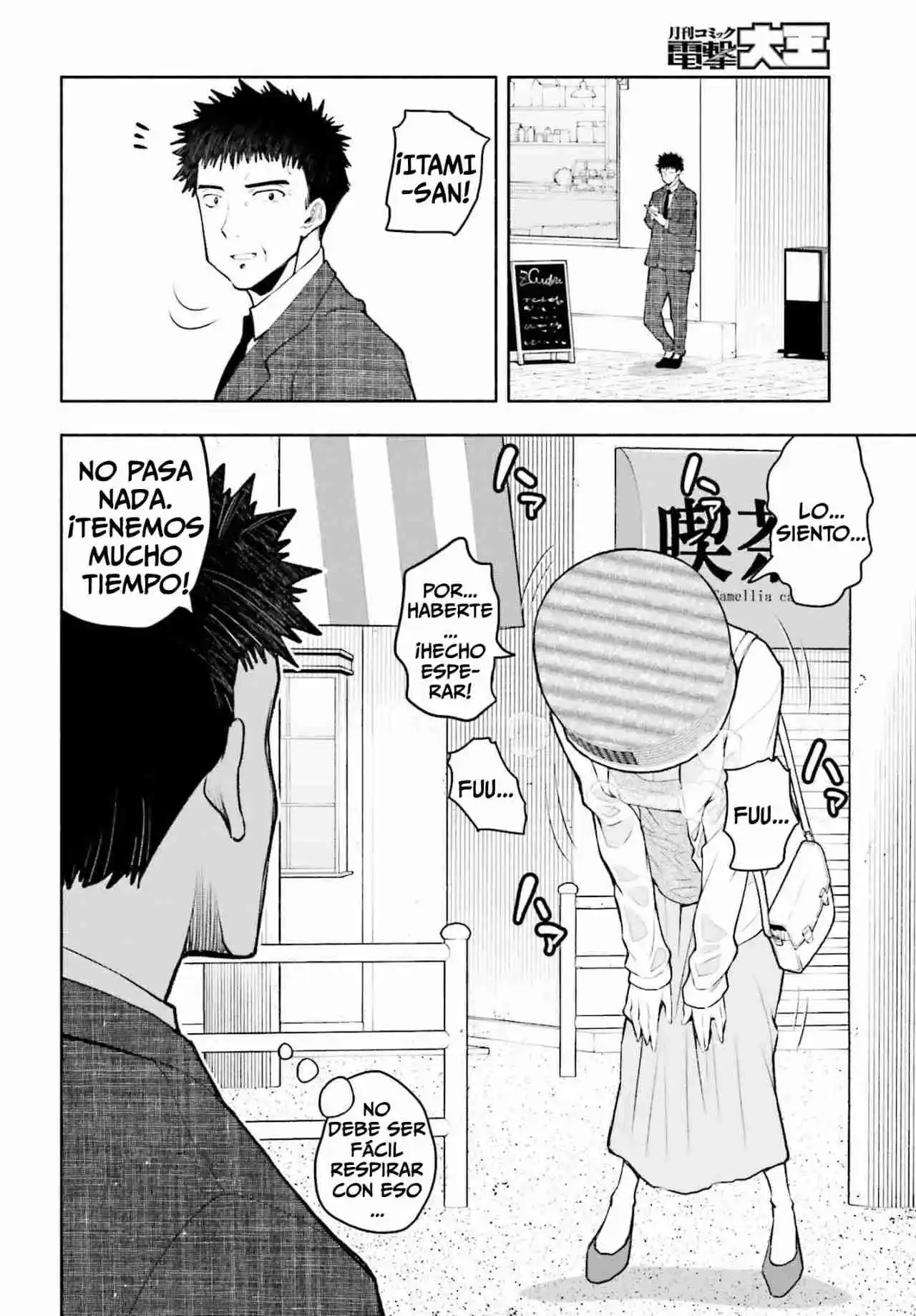Omiai Ni Sugoi Comyushou Ga Kita - Capítulo 2 - Página 4 - LectorTMOo