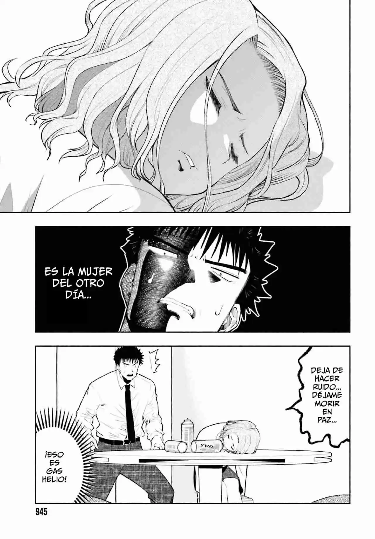Omiai Ni Sugoi Comyushou Ga Kita - Capítulo 20 - Página 4 - LectorTMOo