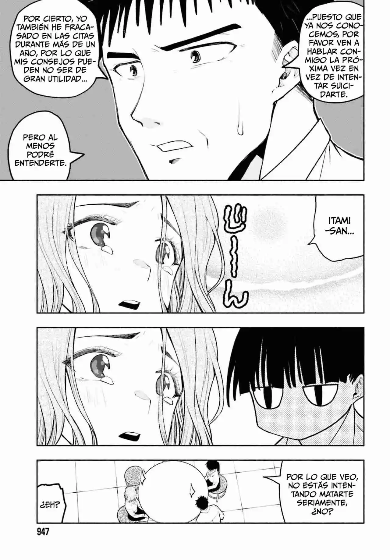 Omiai Ni Sugoi Comyushou Ga Kita - Capítulo 20 - Página 6 - LectorTMOo