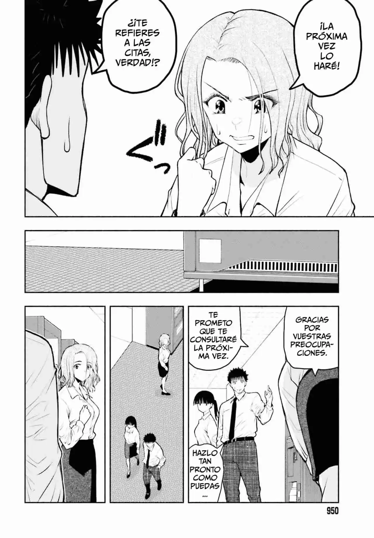 Omiai Ni Sugoi Comyushou Ga Kita - Capítulo 20 - Página 9 - LectorTMOo
