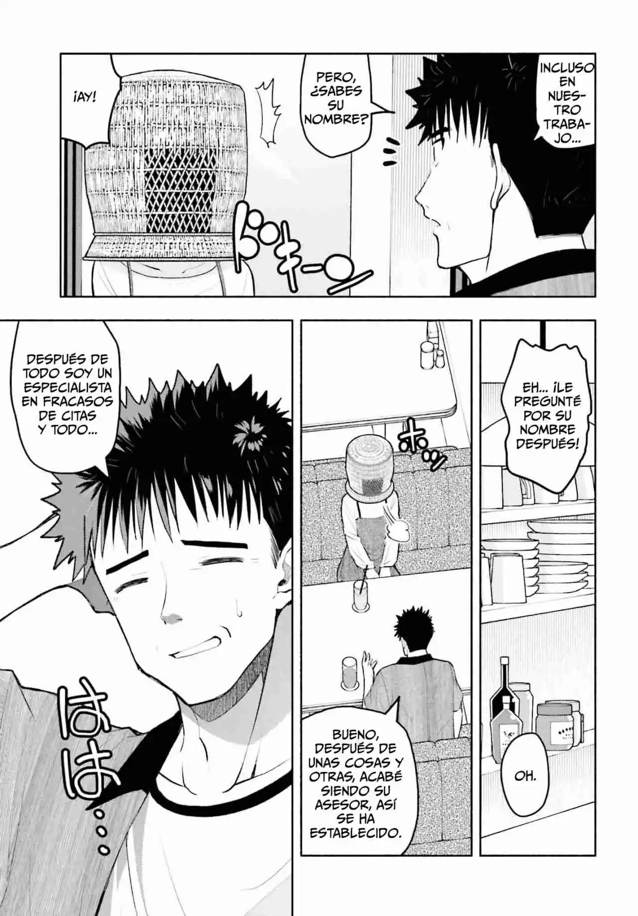 Omiai Ni Sugoi Comyushou Ga Kita - Capítulo 21 - Página 4 - LectorTMOo