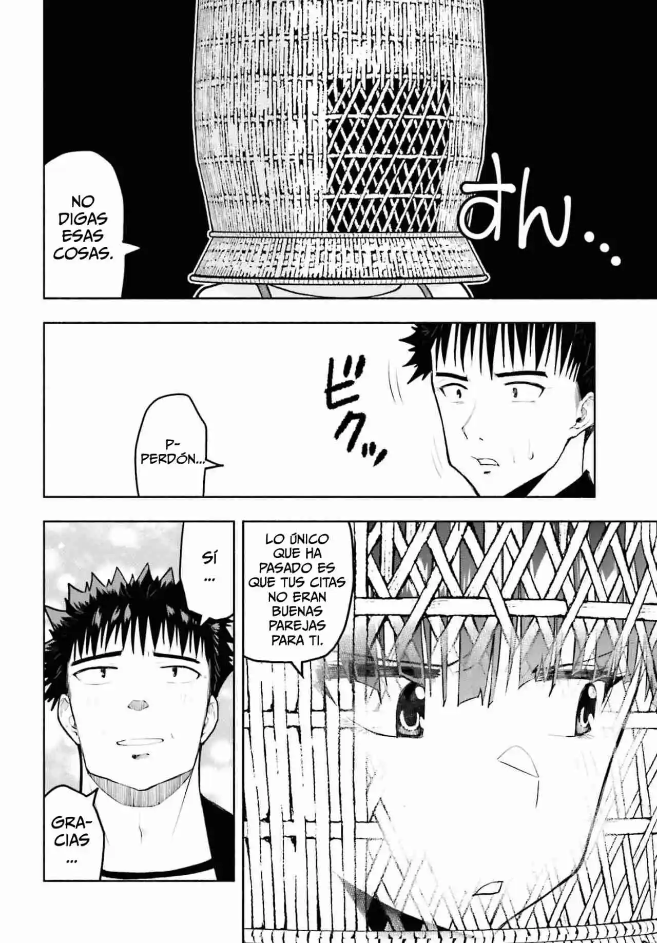 Omiai Ni Sugoi Comyushou Ga Kita - Capítulo 21 - Página 5 - LectorTMOo