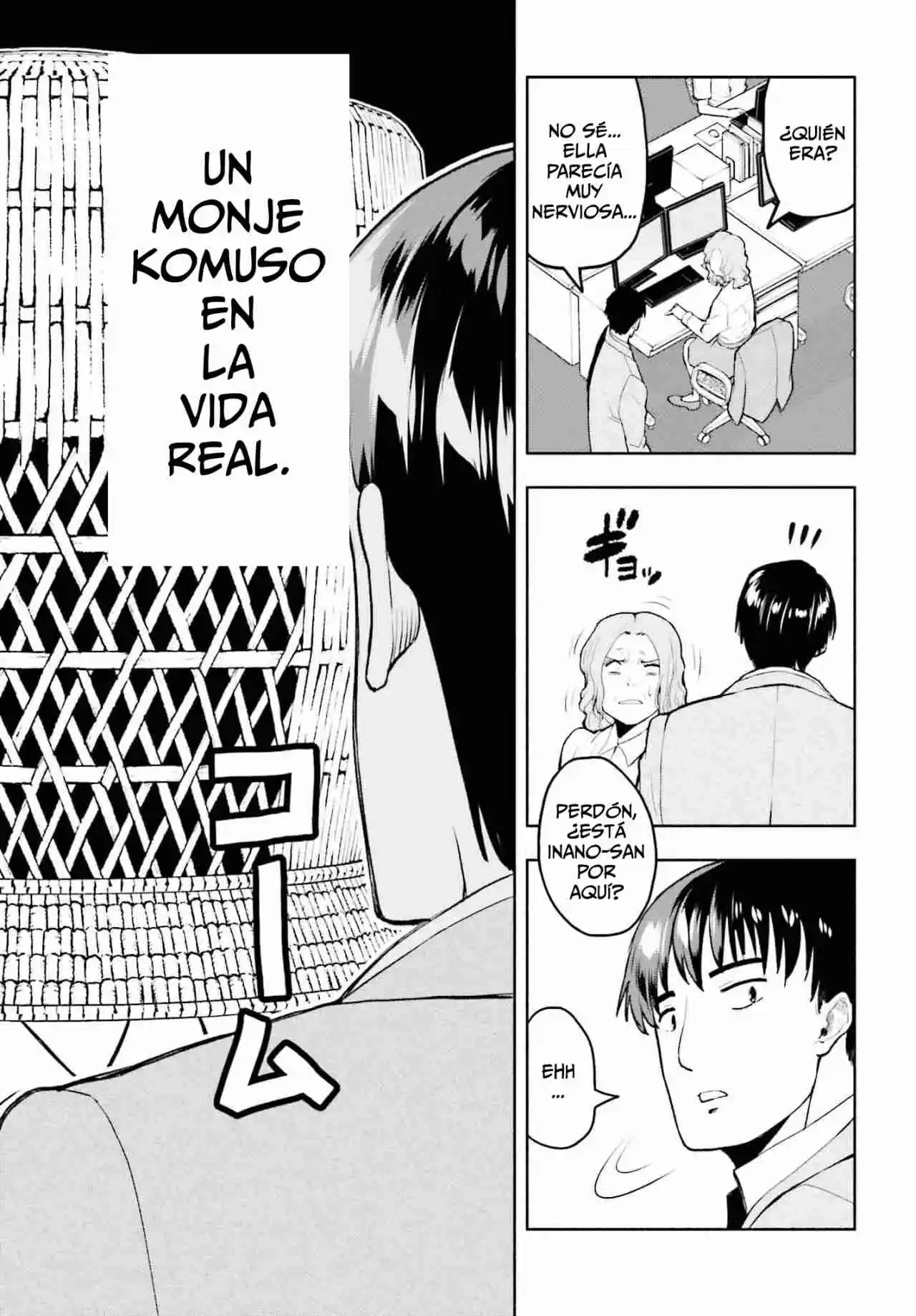 Omiai Ni Sugoi Comyushou Ga Kita - Capítulo 21 - Página 8 - LectorTMOo