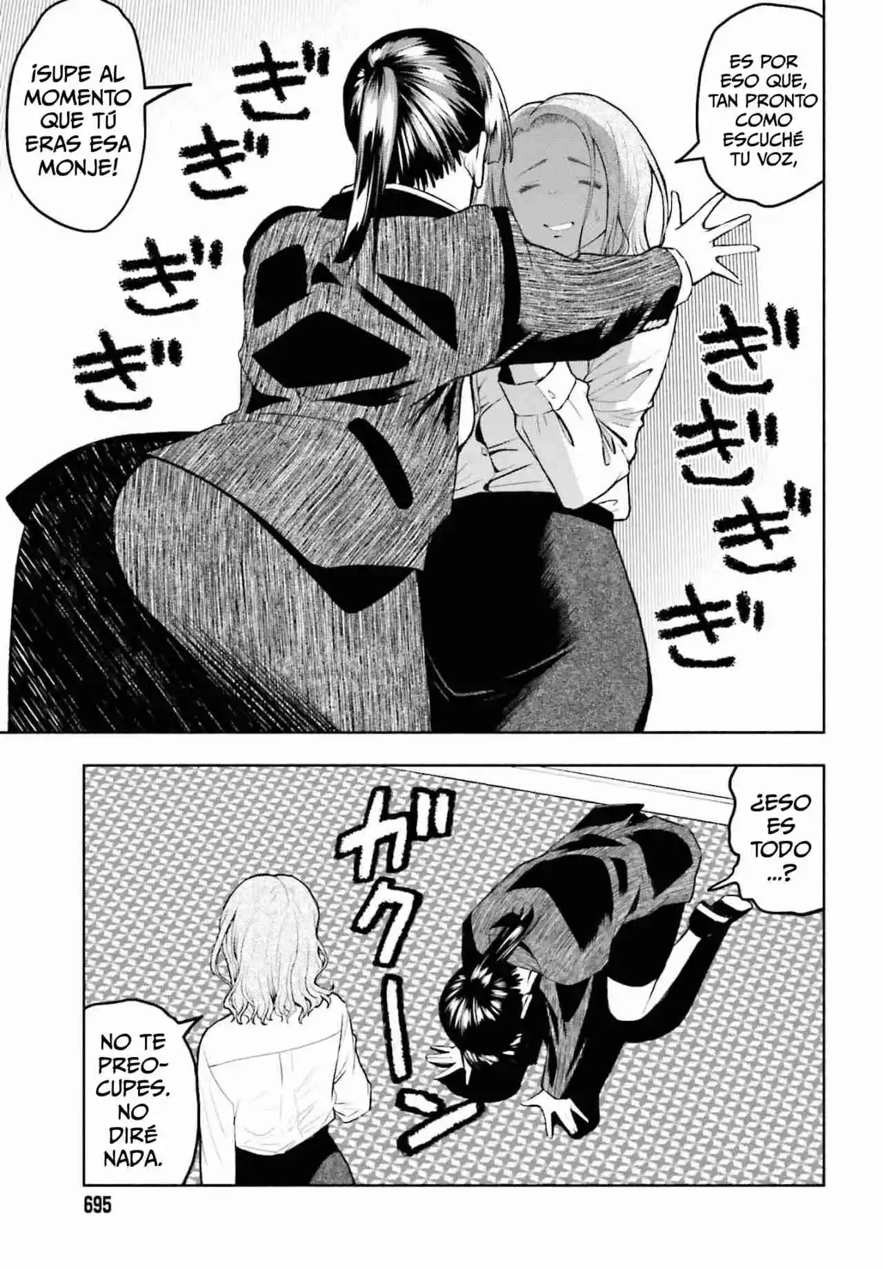 Omiai Ni Sugoi Comyushou Ga Kita - Capítulo 21 - Página 16 - LectorTMOo