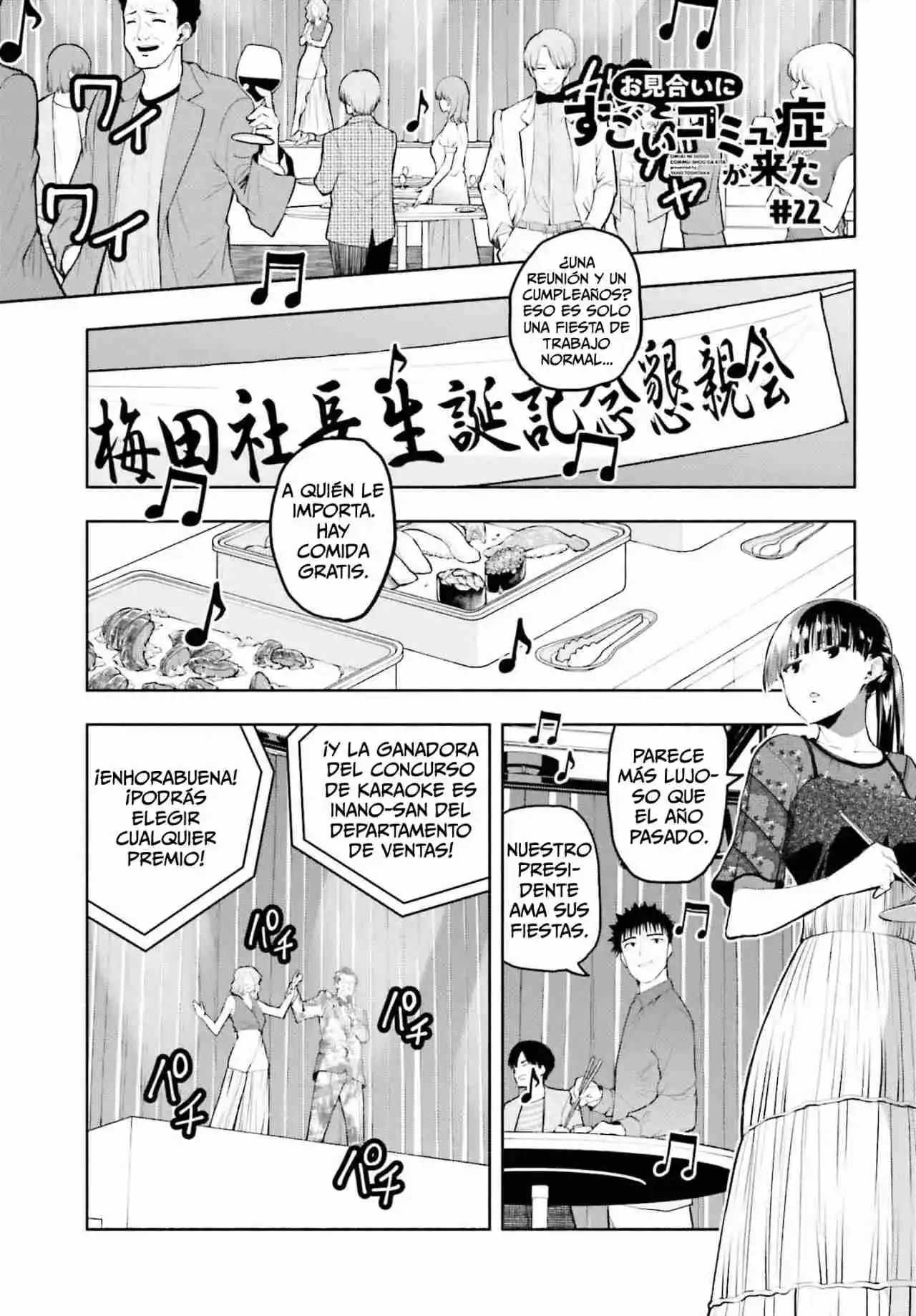 Omiai Ni Sugoi Comyushou Ga Kita - Capítulo 22 - Página 2 - LectorTMOo