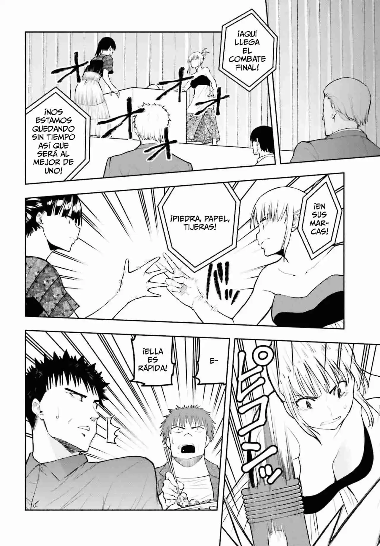 Omiai Ni Sugoi Comyushou Ga Kita - Capítulo 22 - Página 5 - LectorTMOo