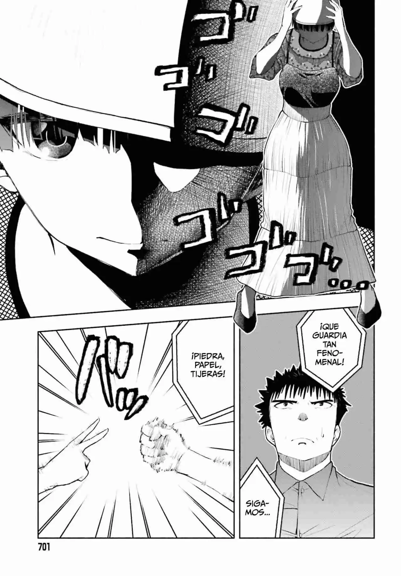 Omiai Ni Sugoi Comyushou Ga Kita - Capítulo 22 - Página 6 - LectorTMOo