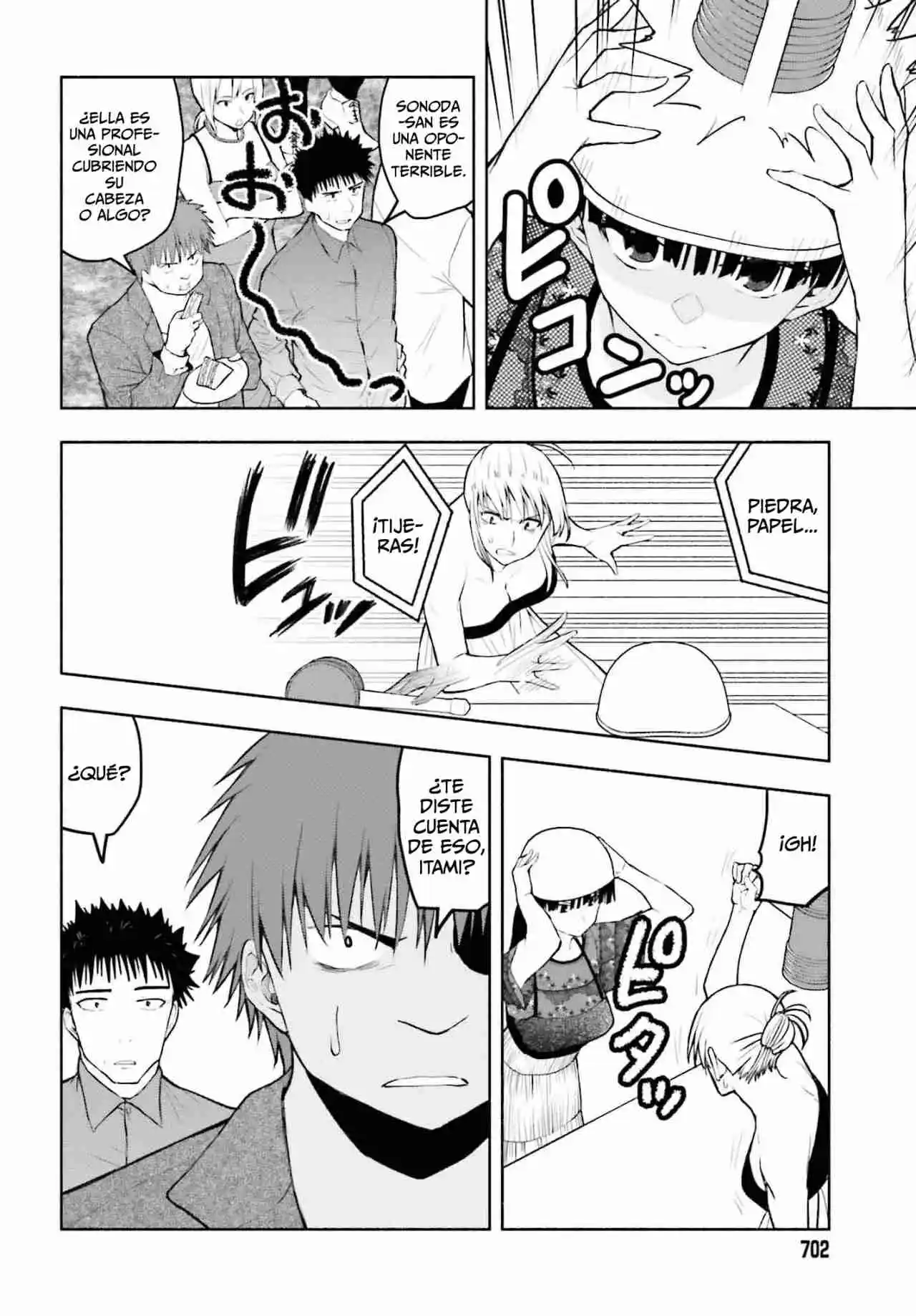 Omiai Ni Sugoi Comyushou Ga Kita - Capítulo 22 - Página 7 - LectorTMOo