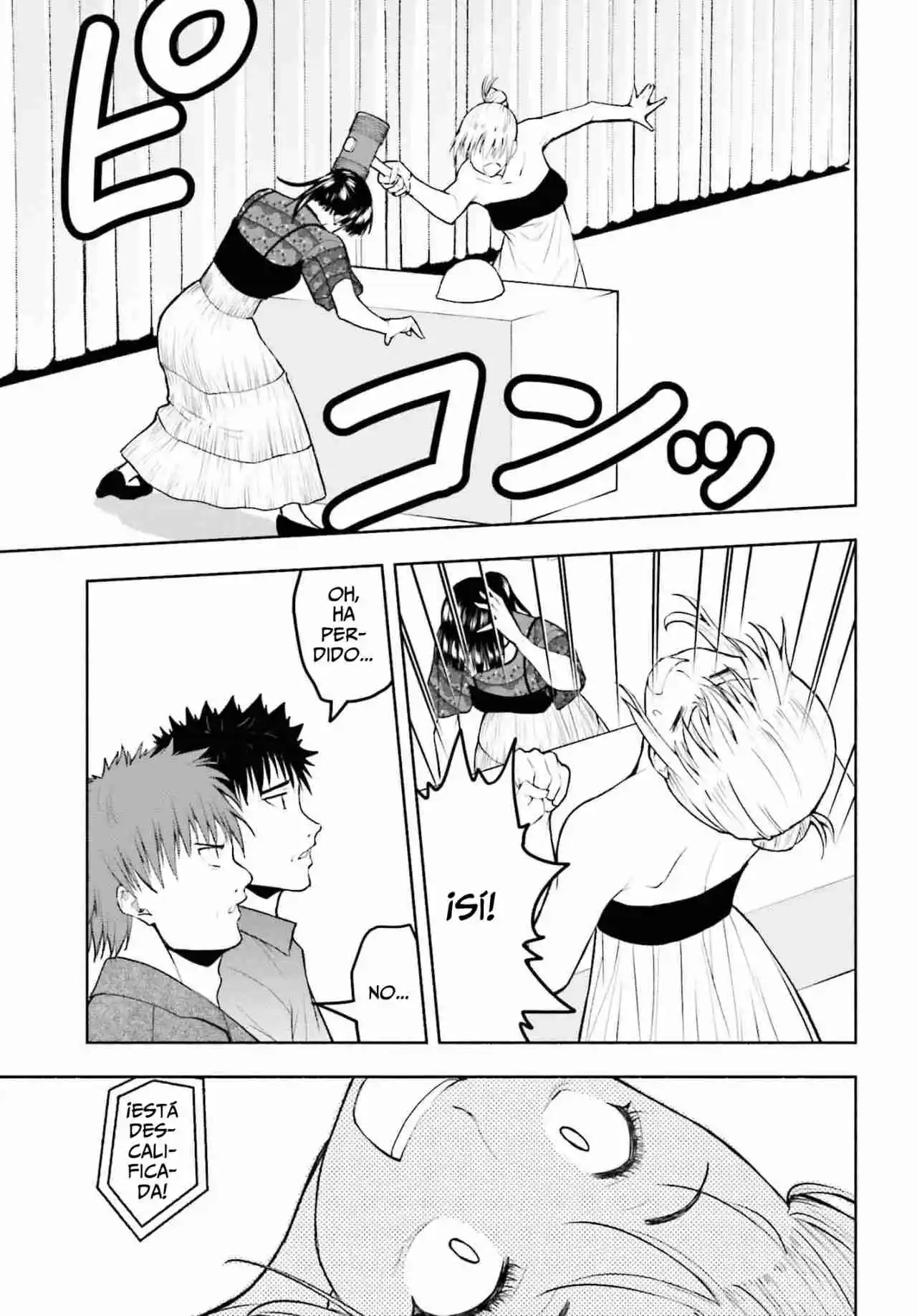 Omiai Ni Sugoi Comyushou Ga Kita - Capítulo 22 - Página 10 - LectorTMOo