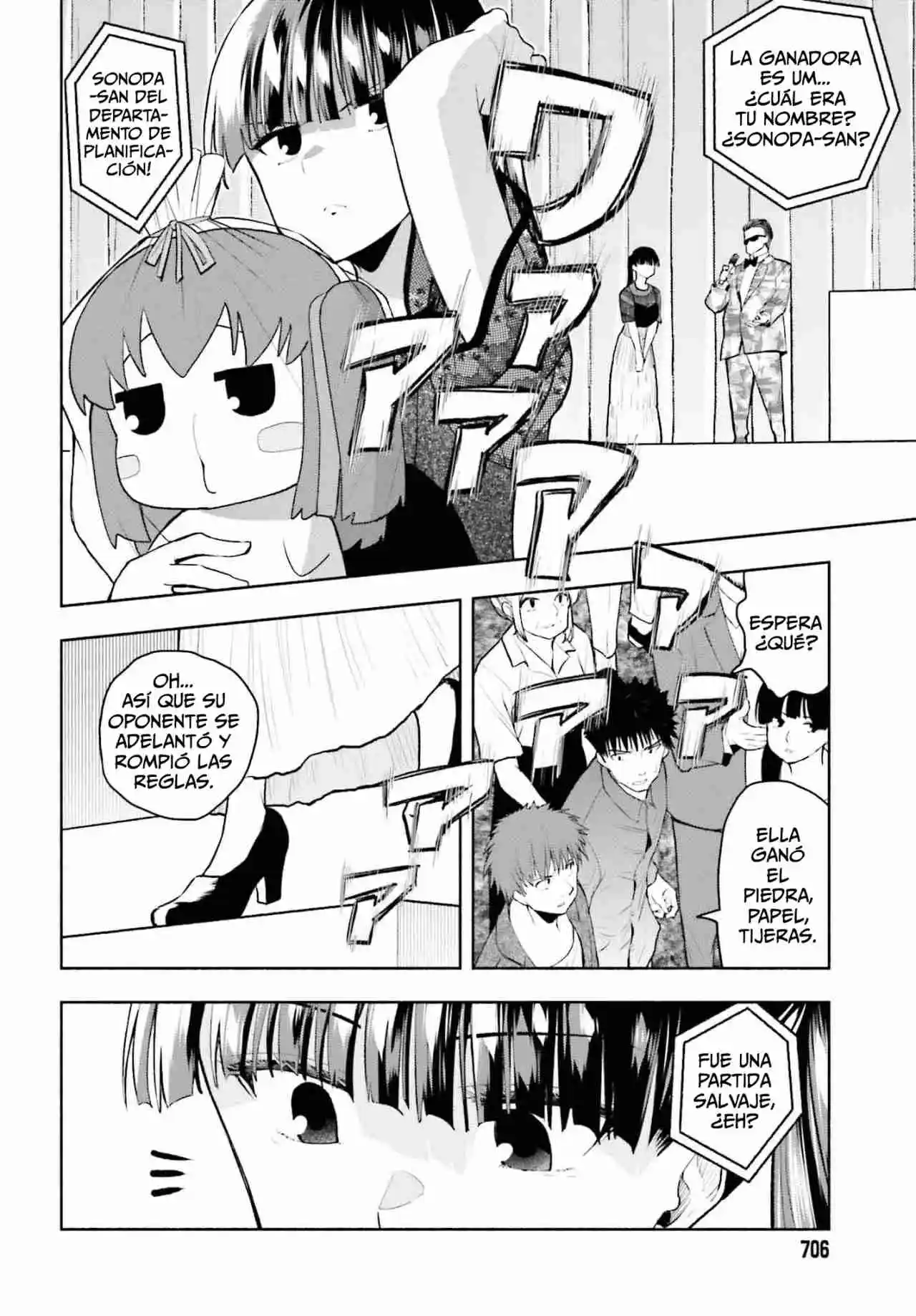 Omiai Ni Sugoi Comyushou Ga Kita - Capítulo 22 - Página 11 - LectorTMOo