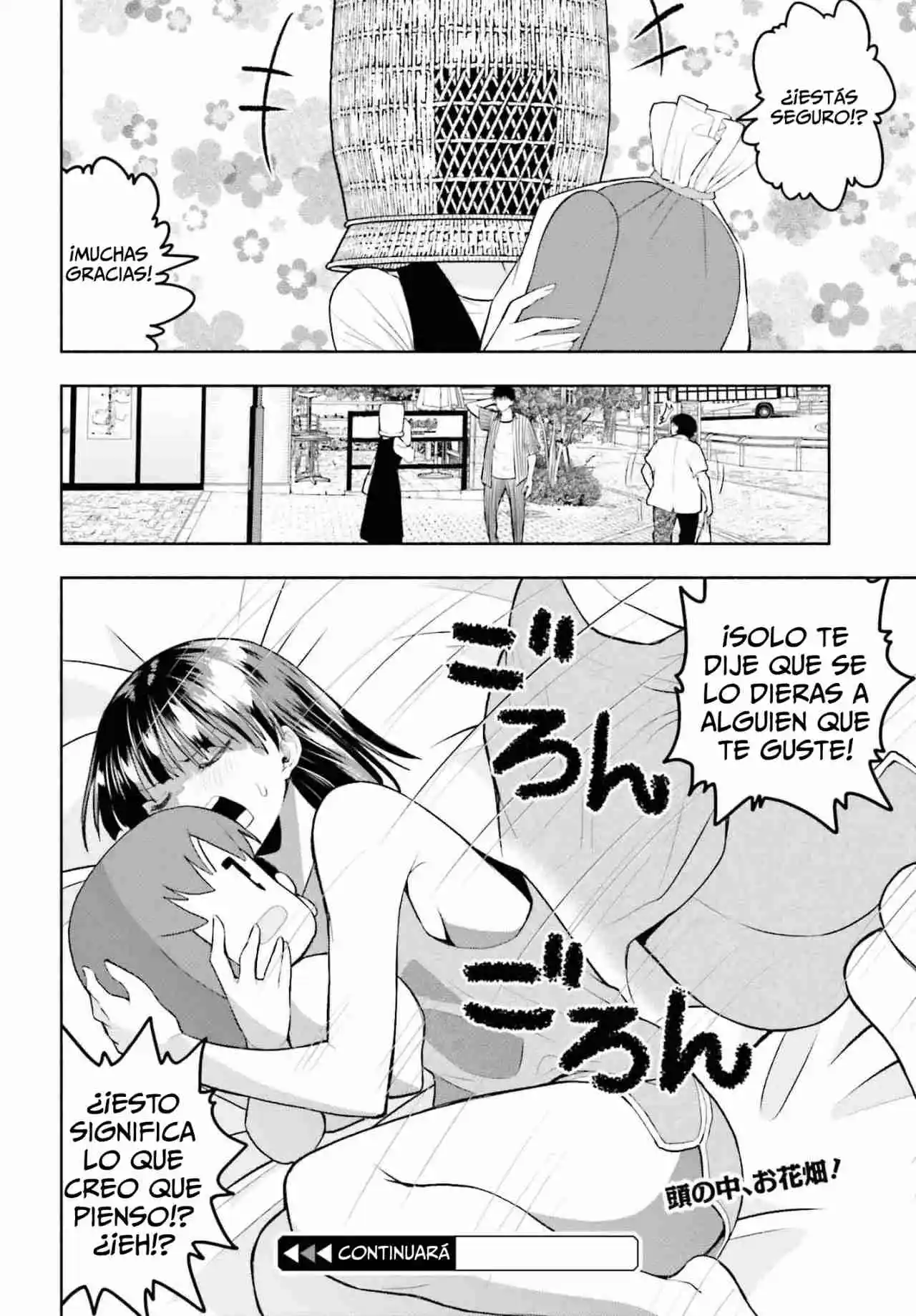 Omiai Ni Sugoi Comyushou Ga Kita - Capítulo 22 - Página 13 - LectorTMOo