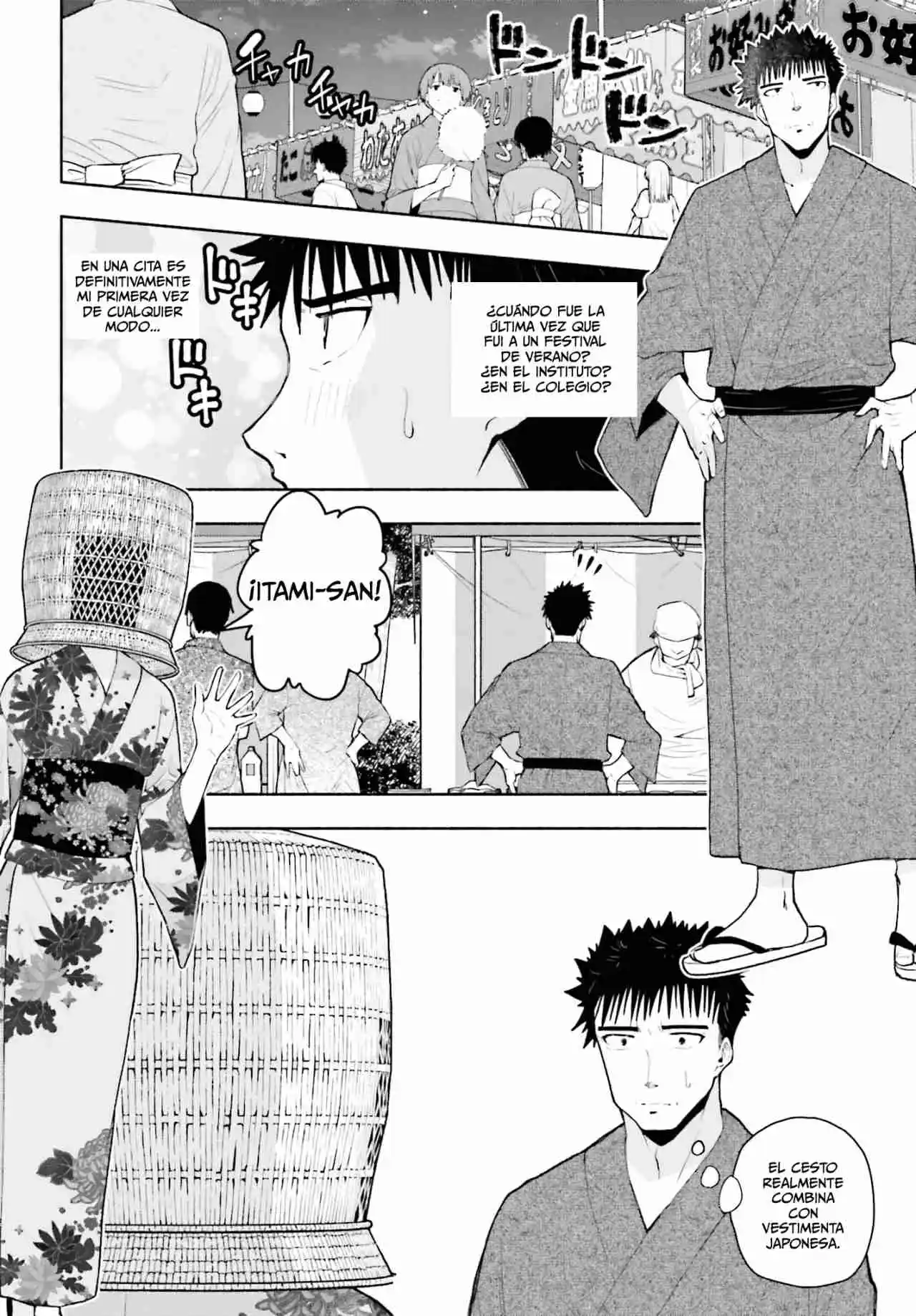 Omiai Ni Sugoi Comyushou Ga Kita - Capítulo 23 - Página 3 - LectorTMOo