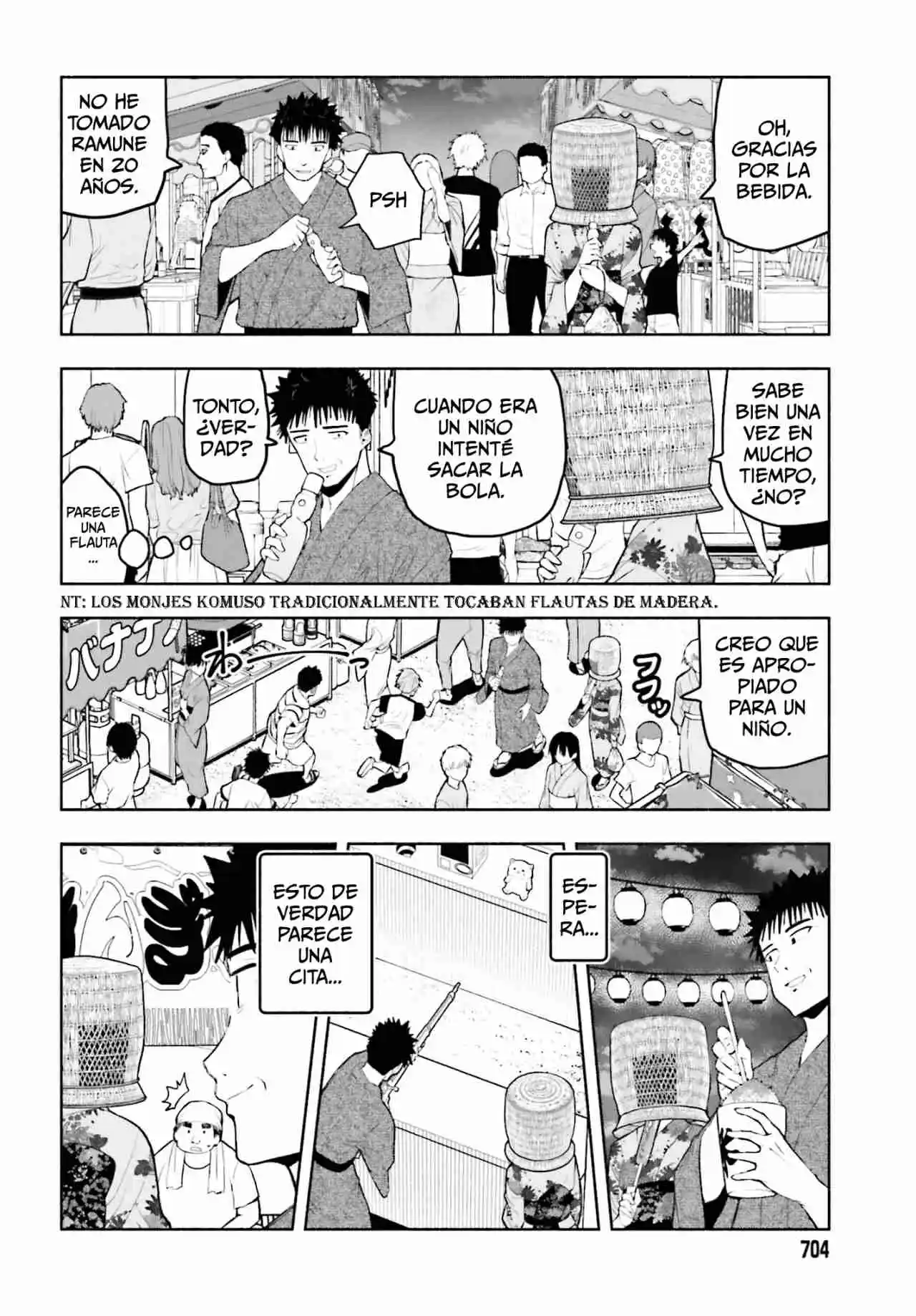 Omiai Ni Sugoi Comyushou Ga Kita - Capítulo 23 - Página 5 - LectorTMOo