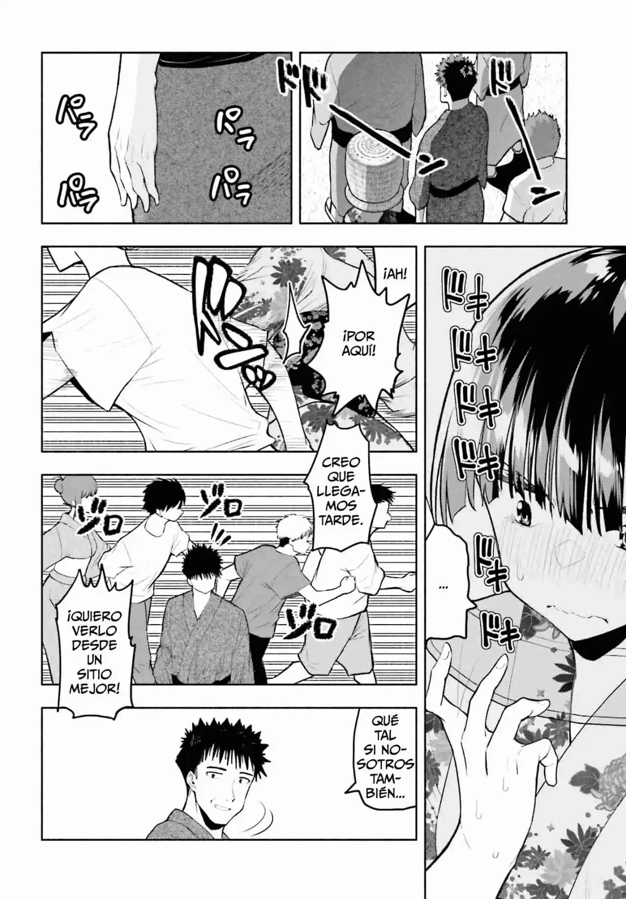 Omiai Ni Sugoi Comyushou Ga Kita - Capítulo 23 - Página 7 - LectorTMOo