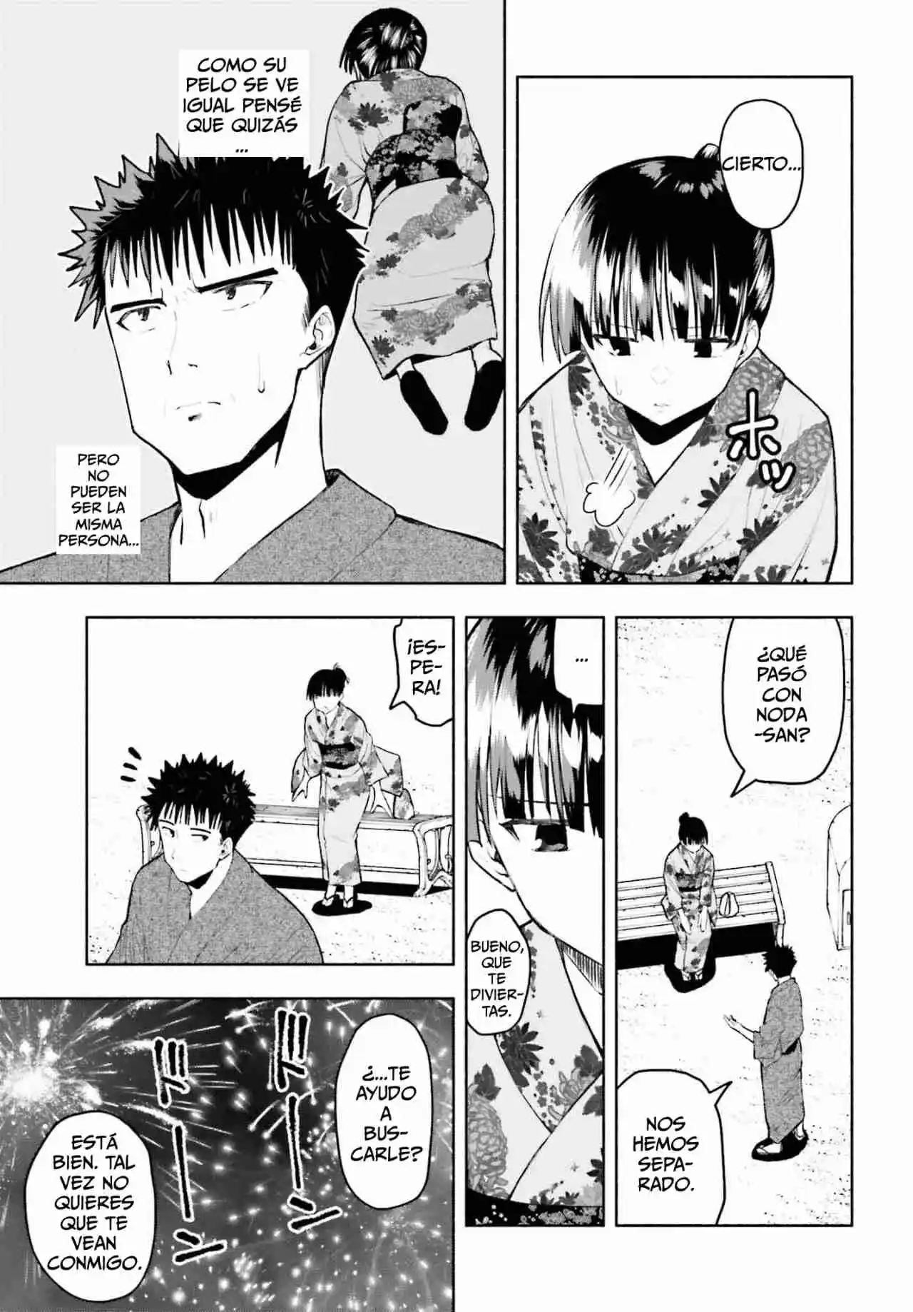 Omiai Ni Sugoi Comyushou Ga Kita - Capítulo 24 - Página 3 - LectorTMOo