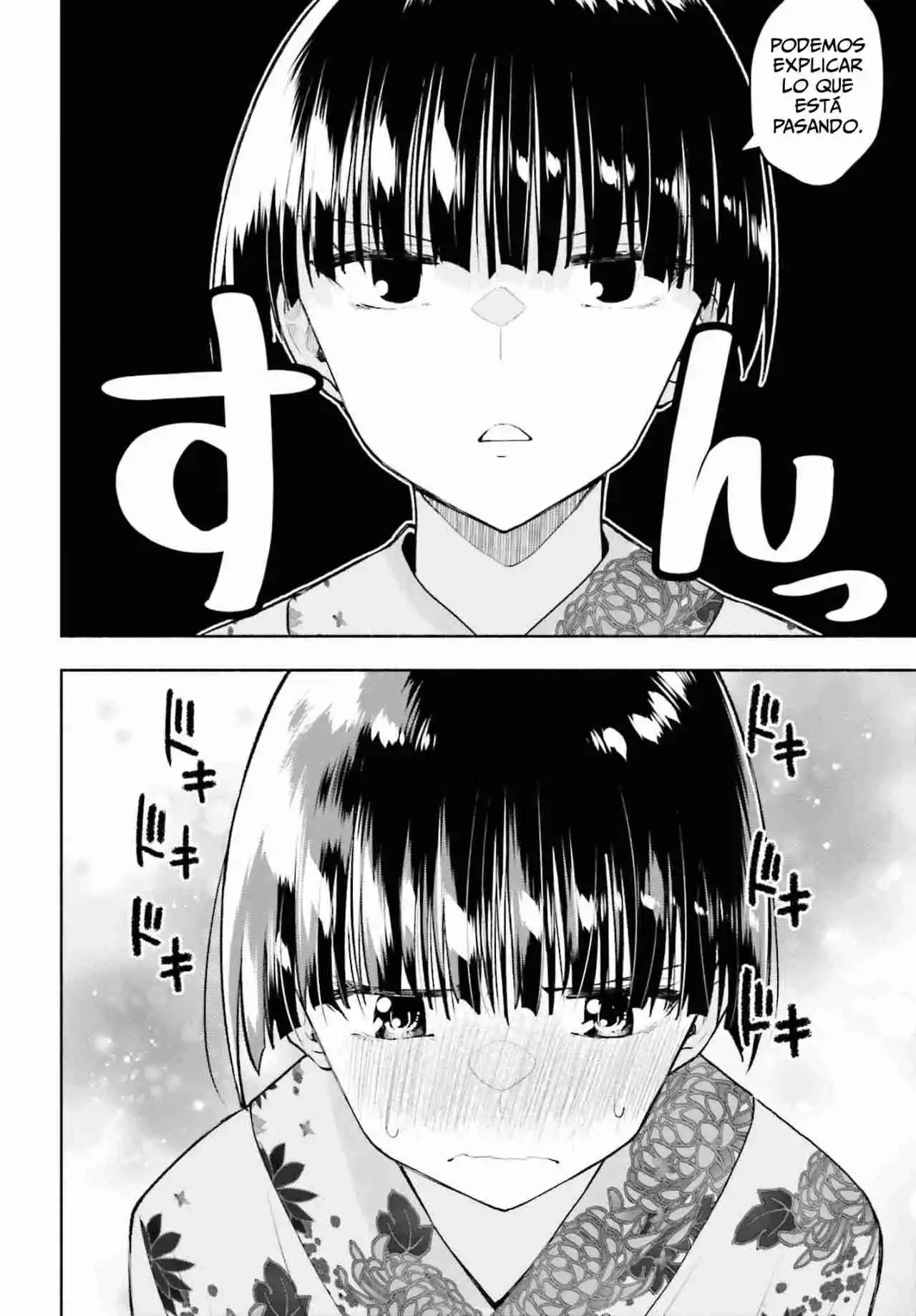 Omiai Ni Sugoi Comyushou Ga Kita - Capítulo 24 - Página 4 - LectorTMOo