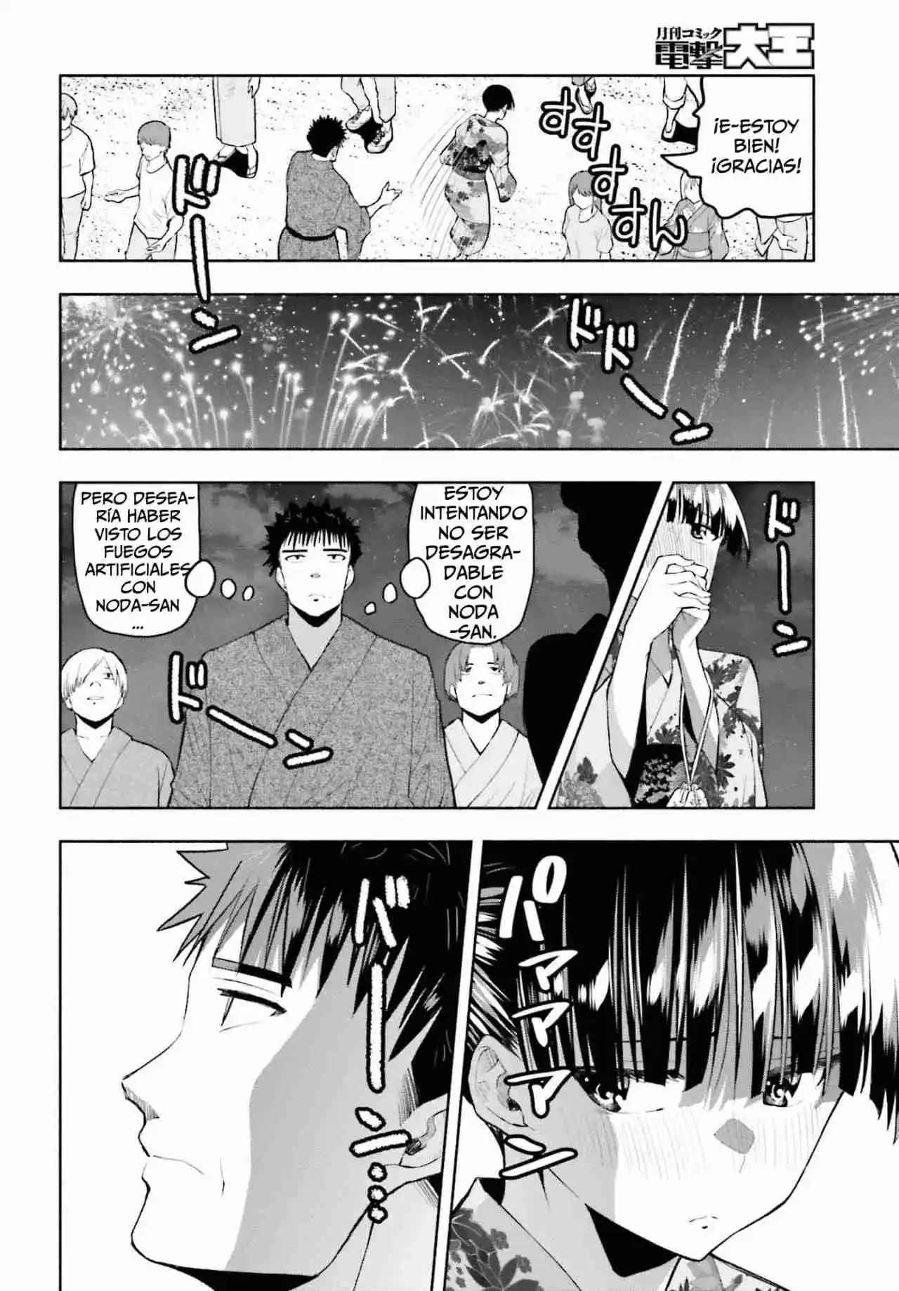 Omiai Ni Sugoi Comyushou Ga Kita - Capítulo 24 - Página 6 - LectorTMOo