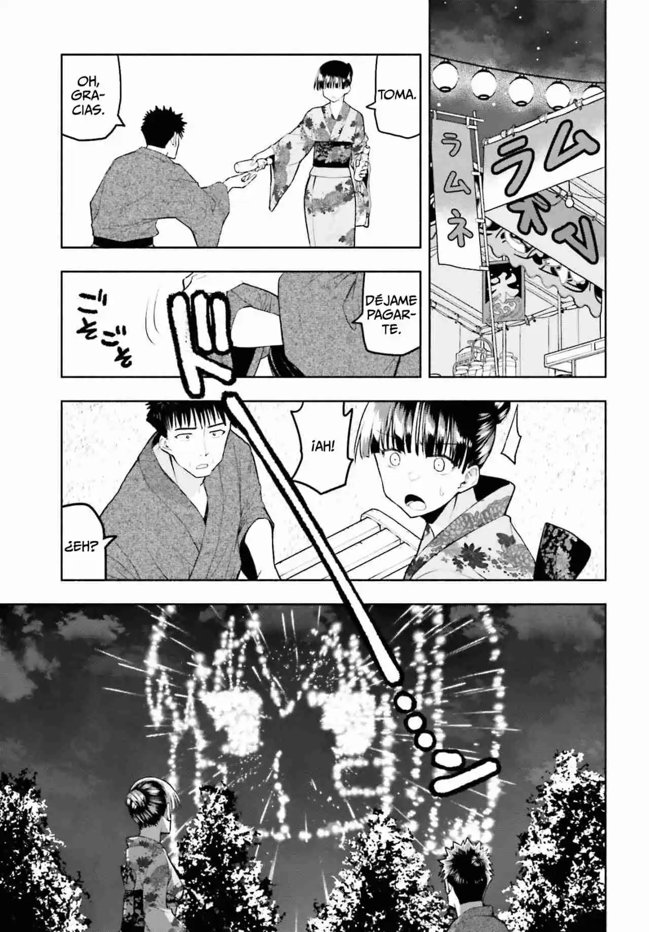 Omiai Ni Sugoi Comyushou Ga Kita - Capítulo 24 - Página 7 - LectorTMOo
