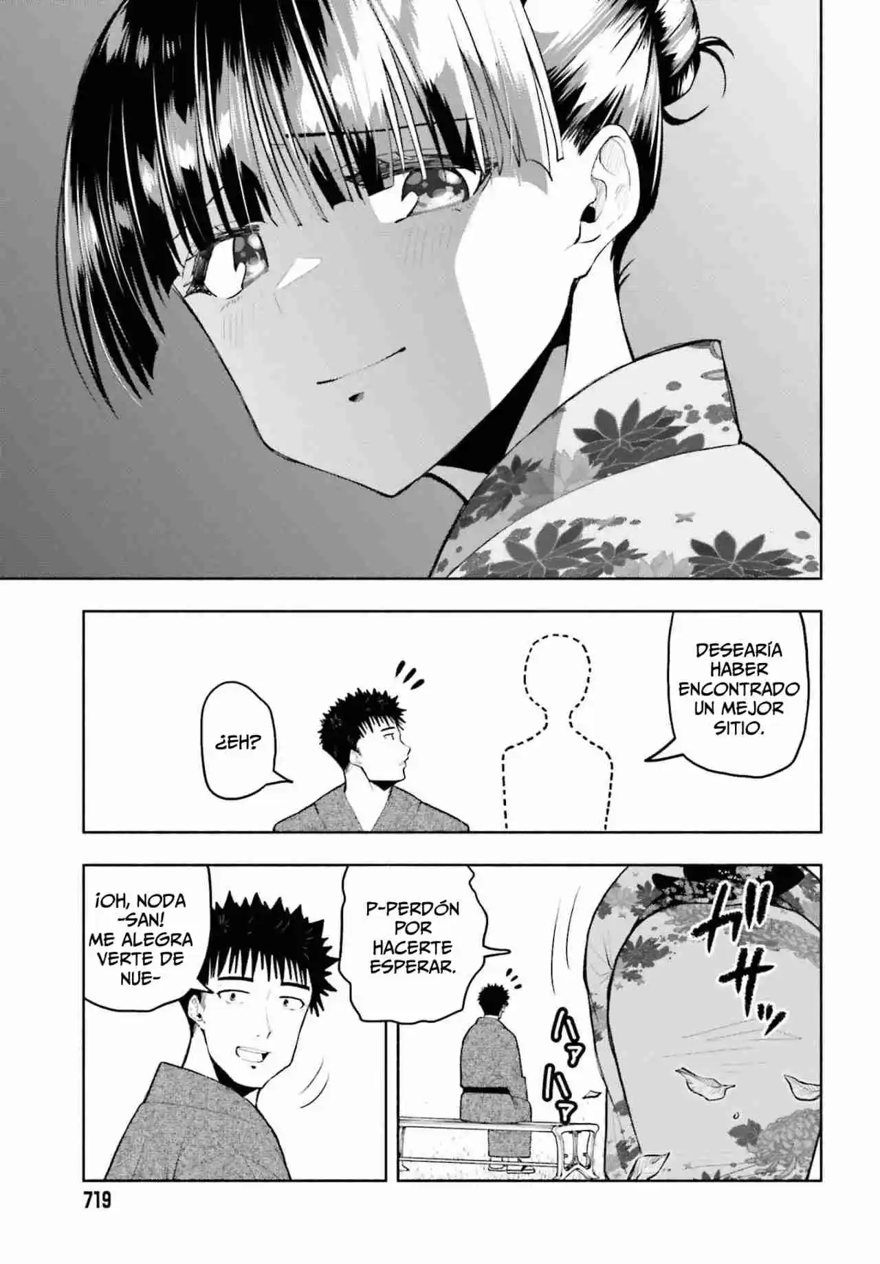 Omiai Ni Sugoi Comyushou Ga Kita - Capítulo 24 - Página 9 - LectorTMOo