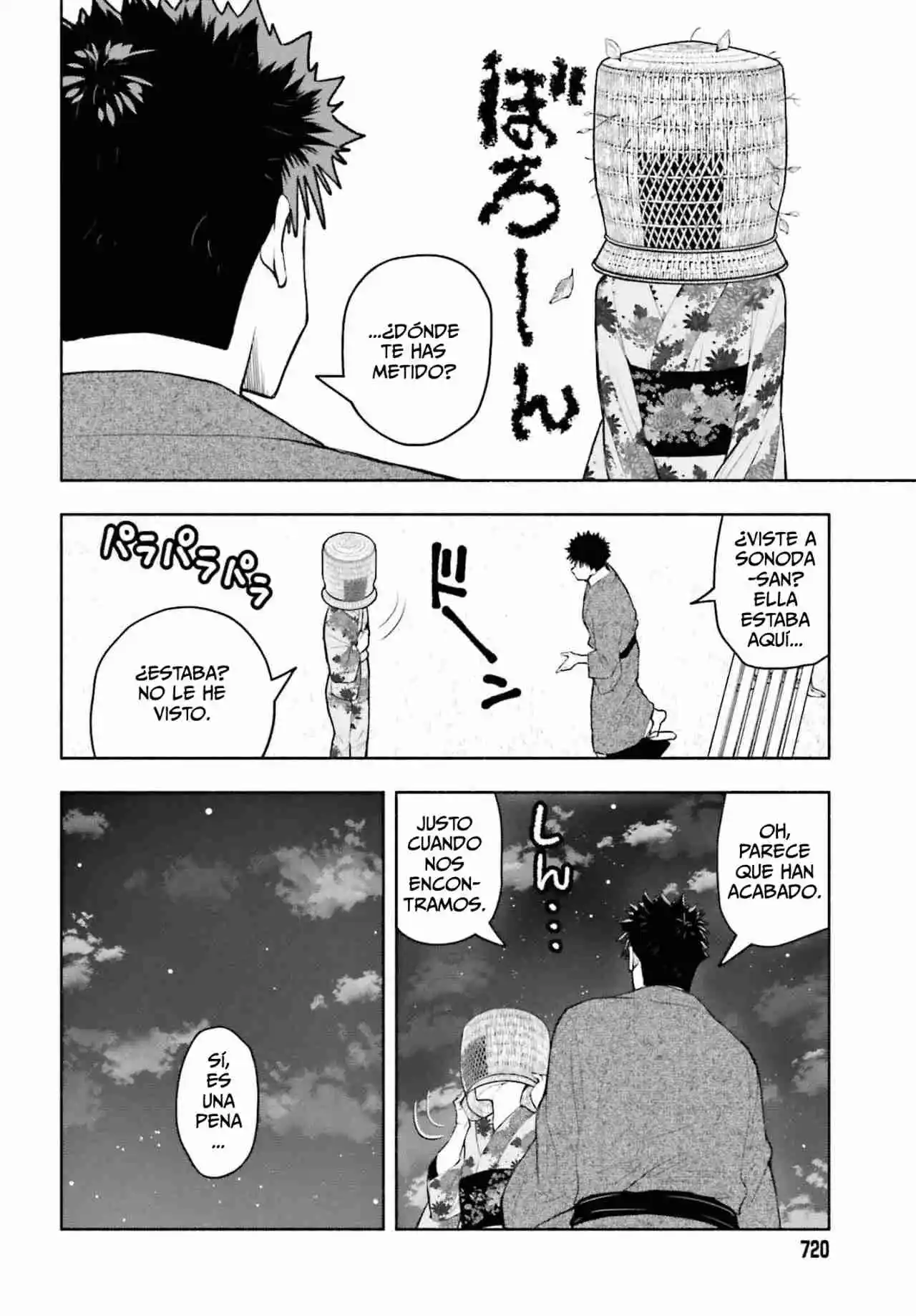 Omiai Ni Sugoi Comyushou Ga Kita - Capítulo 24 - Página 10 - LectorTMOo