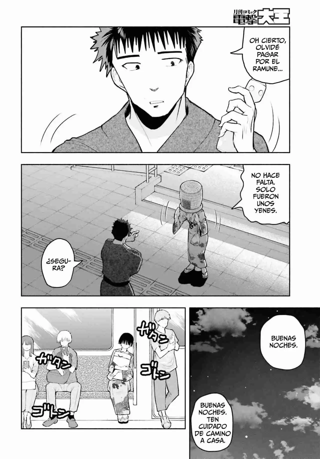 Omiai Ni Sugoi Comyushou Ga Kita - Capítulo 24 - Página 12 - LectorTMOo