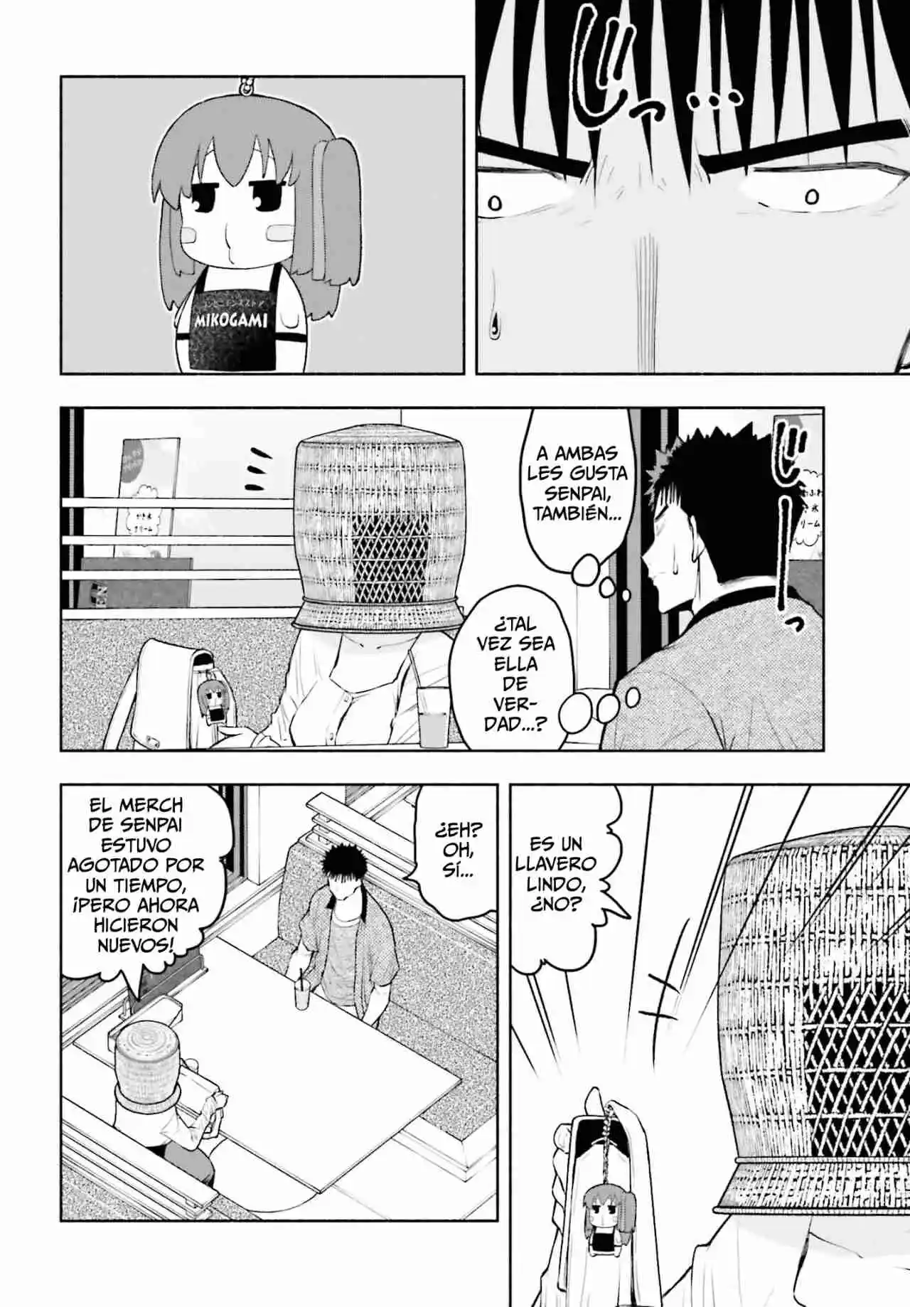 Omiai Ni Sugoi Comyushou Ga Kita - Capítulo 25 - Página 5 - LectorTMOo