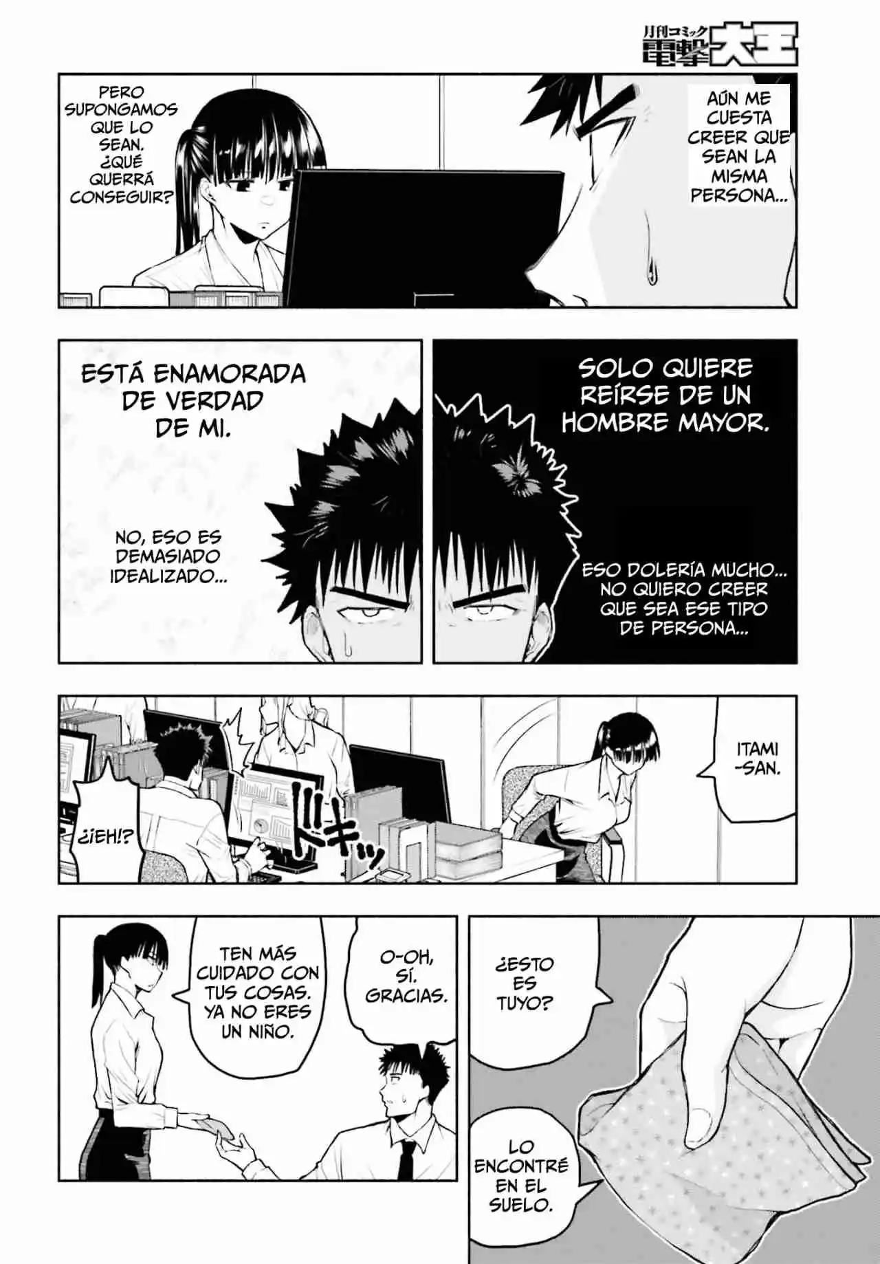 Omiai Ni Sugoi Comyushou Ga Kita - Capítulo 25 - Página 13 - LectorTMOo