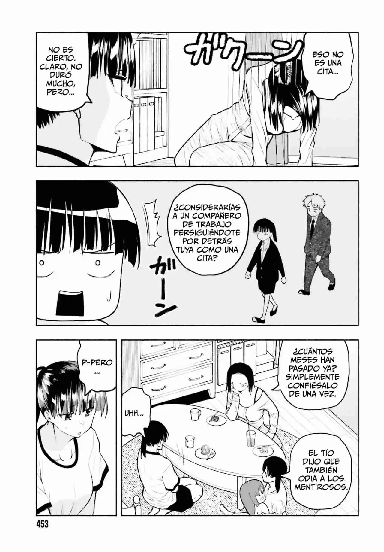 Omiai Ni Sugoi Comyushou Ga Kita - Capítulo 26 - Página 4 - LectorTMOo